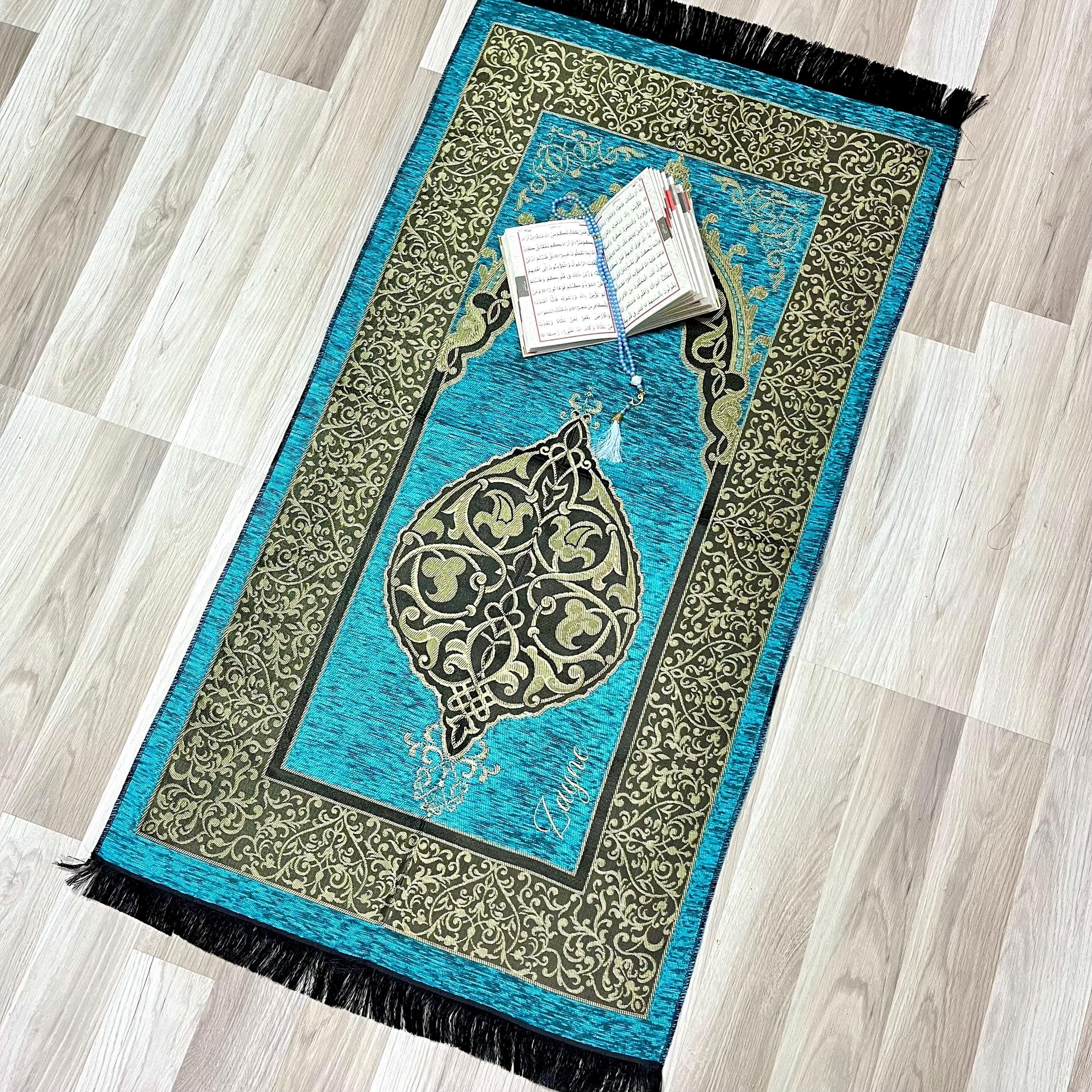 Personalized Chenille Prayer Mat: Islamic Gift Set, Eid Favors