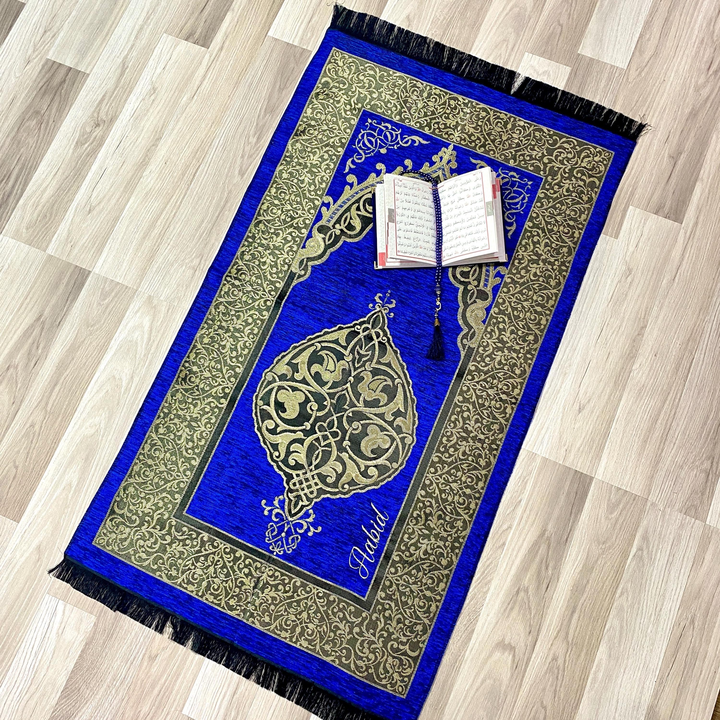 Personalized Islamic Gift Set: Velvet Dua Book, Prayer Mat & Tasbeeh