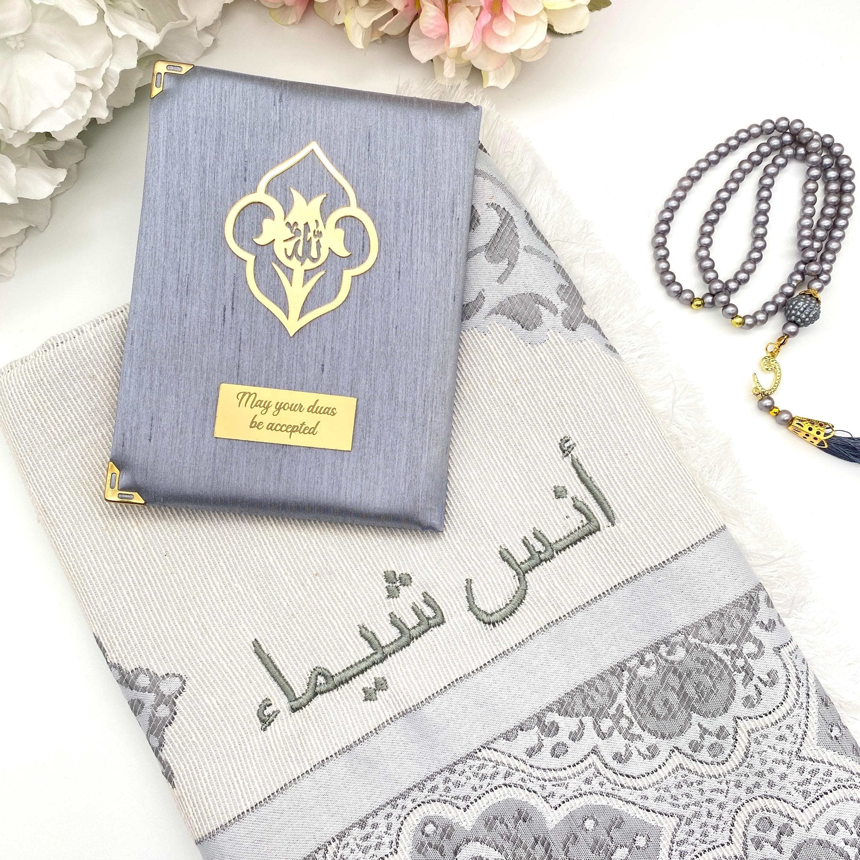 Personalized Prayer Mat Gift Set: Yaseen, Tasbih, Islamic Favors - image 5