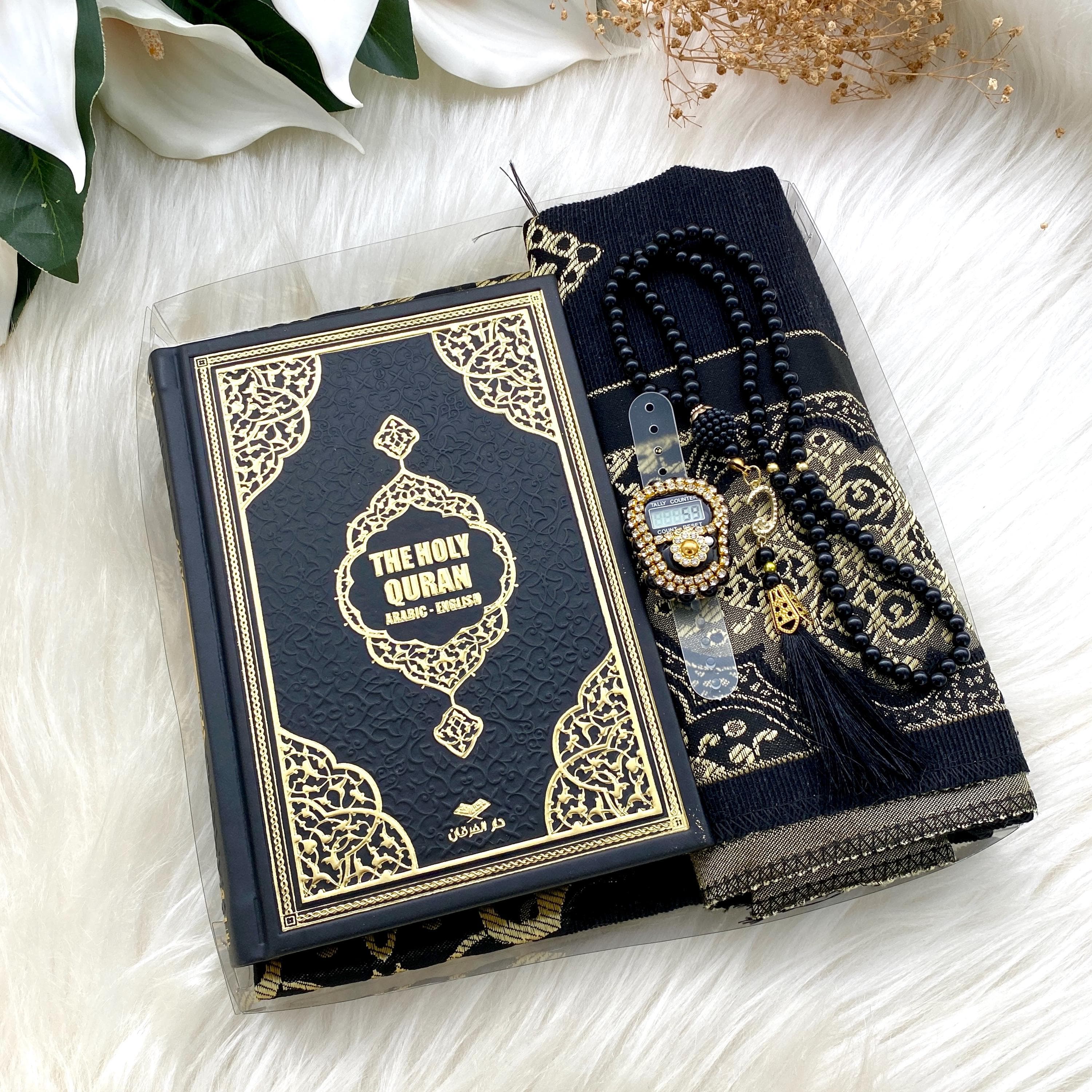 English Quran Book and Prayer Mat Gift Set: Islamic Favors