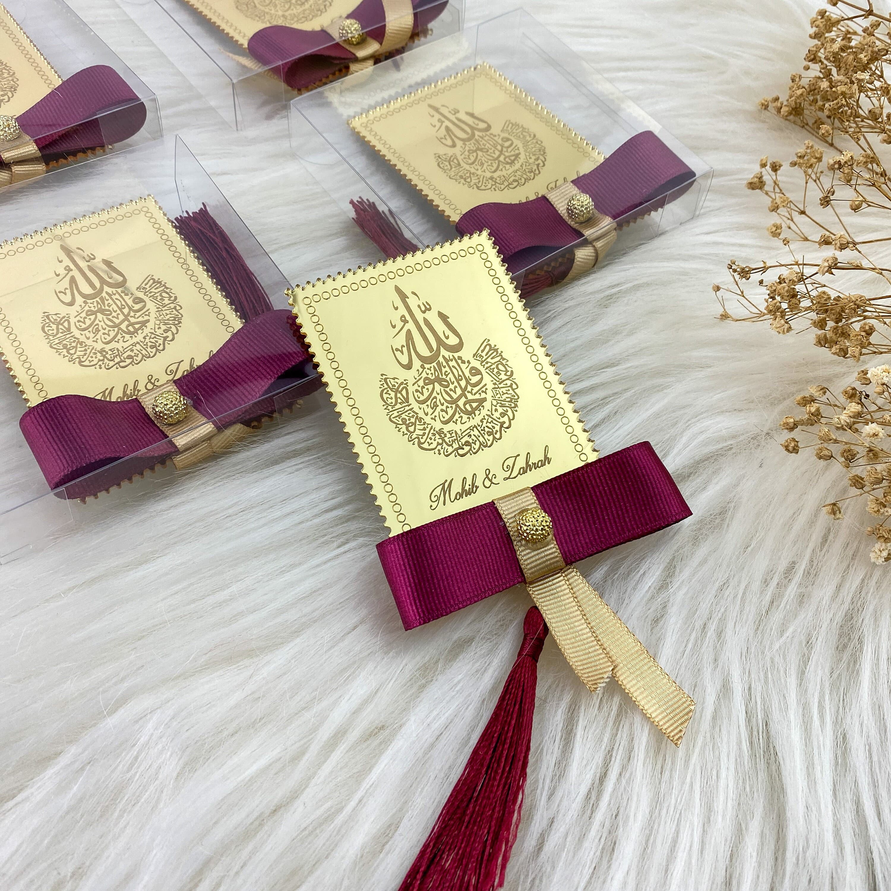 Personalized Ayatul Kursi Magnet Favors: Islamic Ramadan Gifts