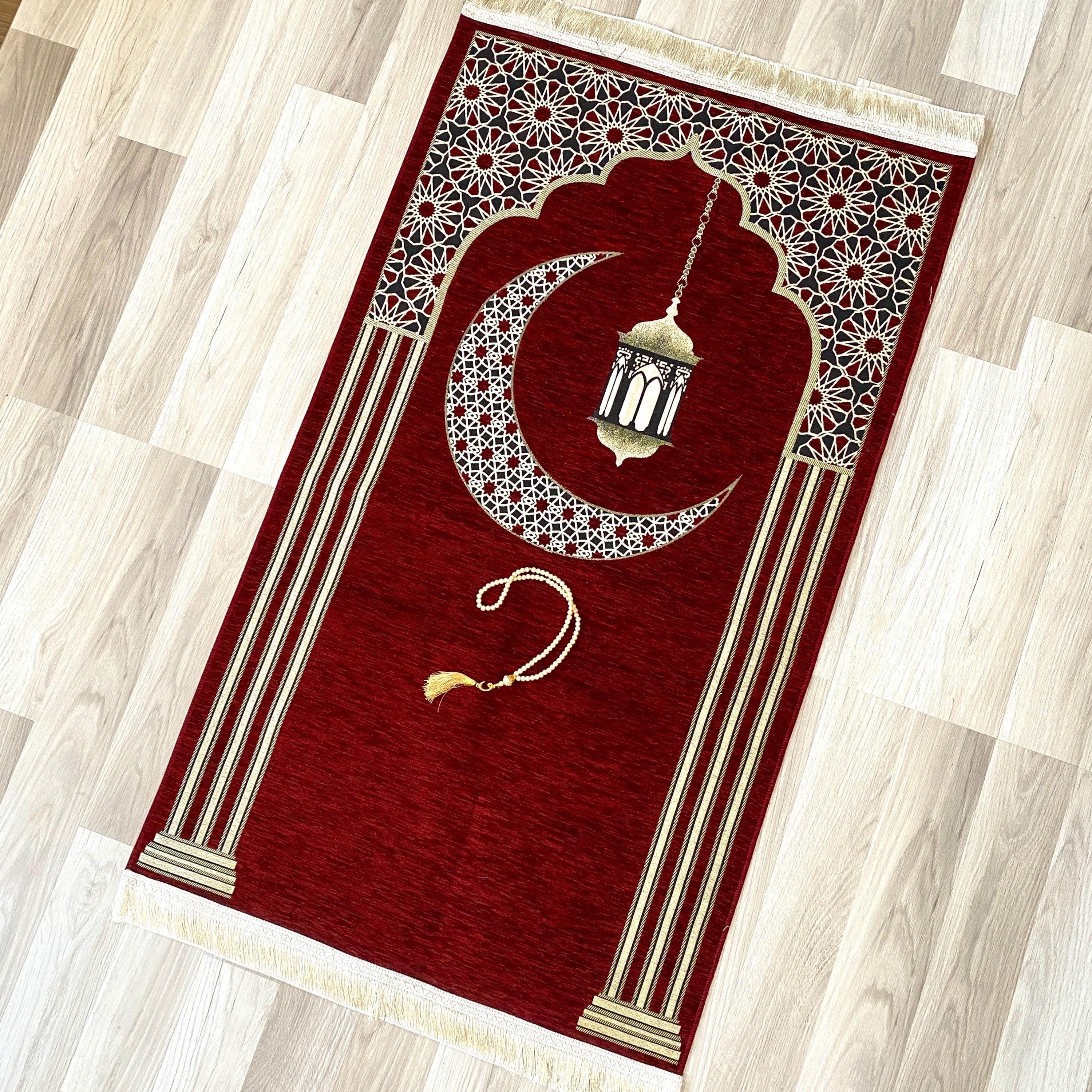 Personalized Prayer Rug Gift Set: Yaseen Book, Tasbih, Islamic Gift