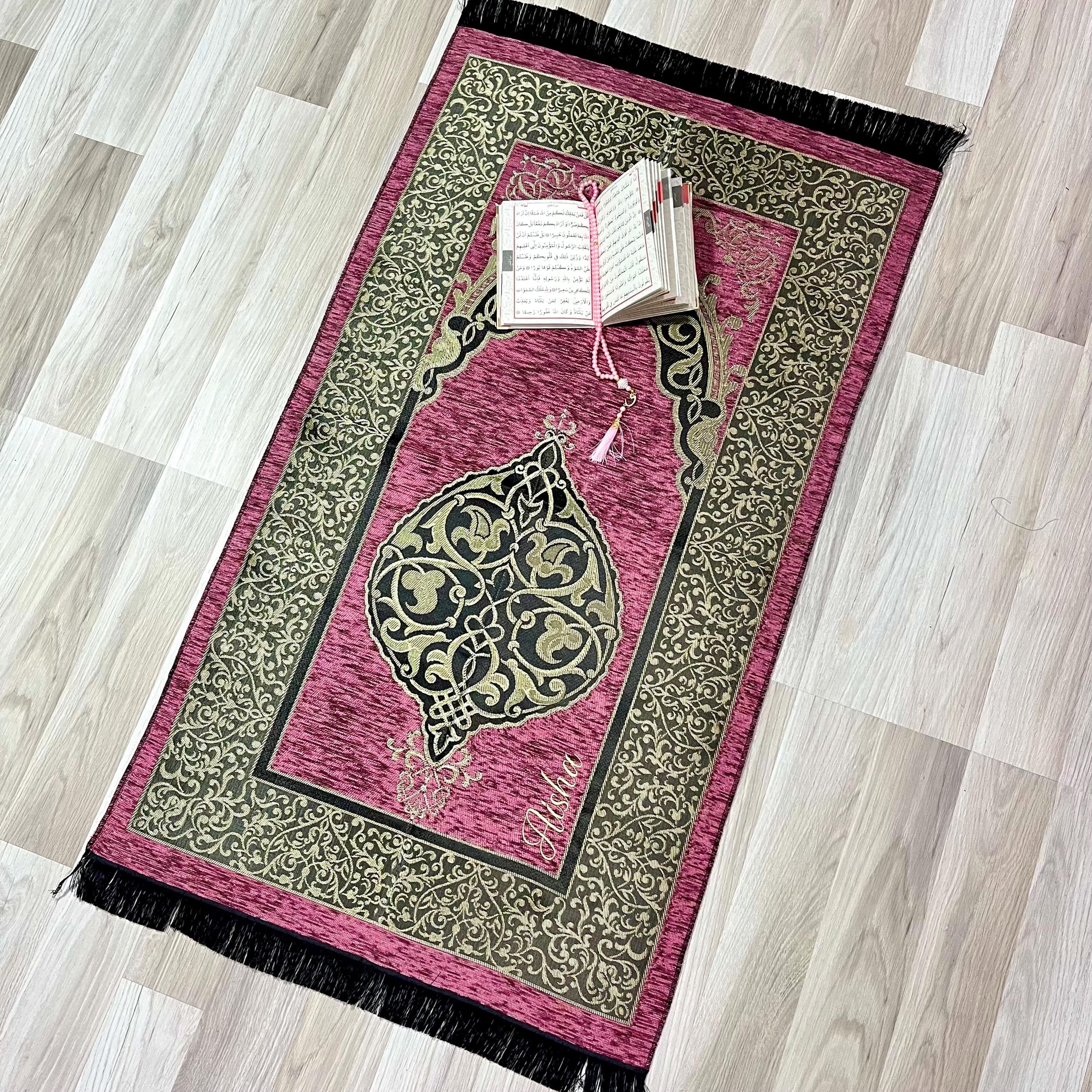 Personalized prayer rug set, Islamic Gift Set, Muslim Wedding Gift, Prayer Mat Islam, Eid Favors, Ramadan Gift, Graduation Gift, Nikkah Gift