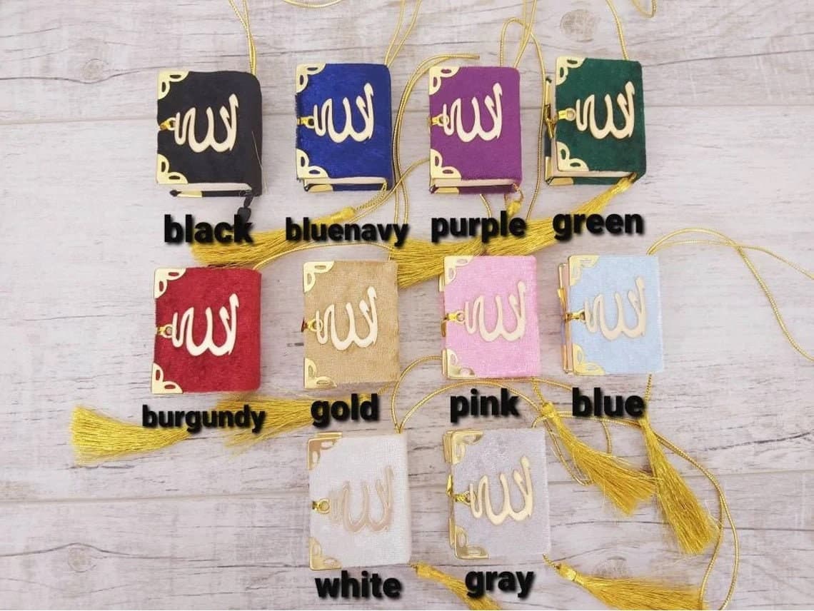 Personalized Quran & Tasbeeh Gift Set: Islamic Wedding Favors - image 5