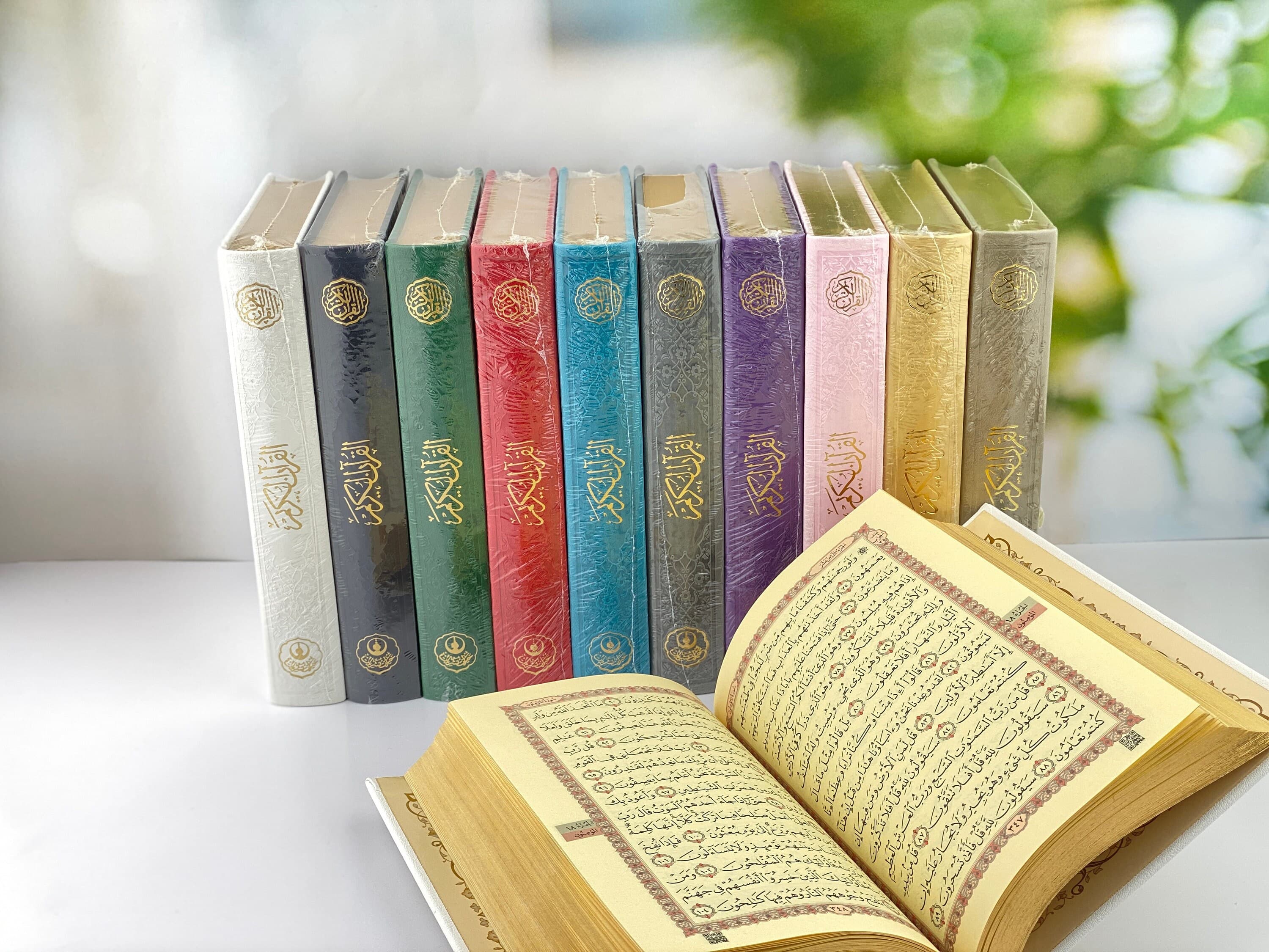 Asmaul husna	Religious Gifts	Koran Gift	islamic wedding	ramadan Mubarak	eid mubarak	muslim giveaway	Quran Book	Islamic Gift	quran gifts	Quran Box	Muslim Birthday Gift	Mom's Day Gift