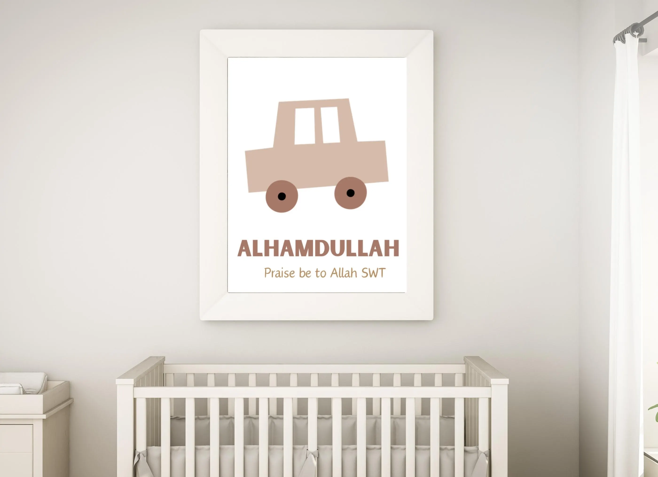 Islamic Nursery Prints: SubhanAllah, Alhamdullah, Allahuakbar (Digital Download) - image 3