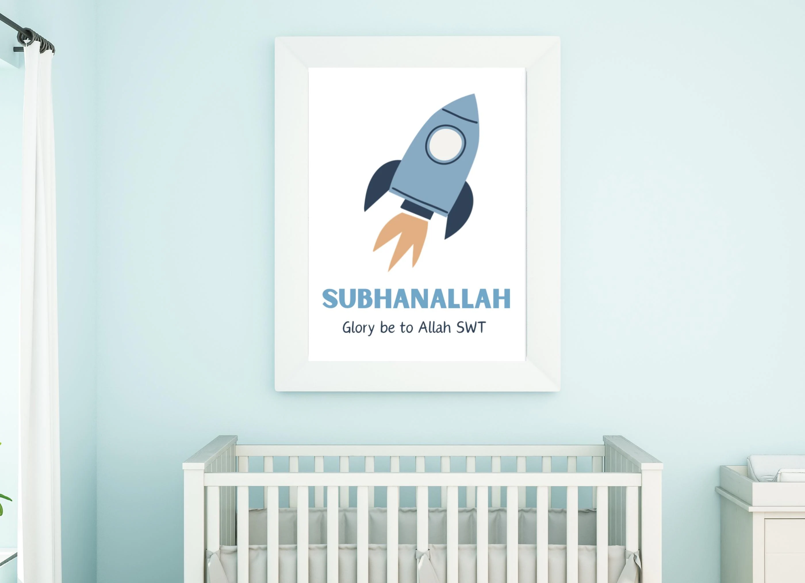 Islamic Nursery Wall Art: SubhanAllah, Alhamdullah, Allahuakbar (Digital Download) - image 2
