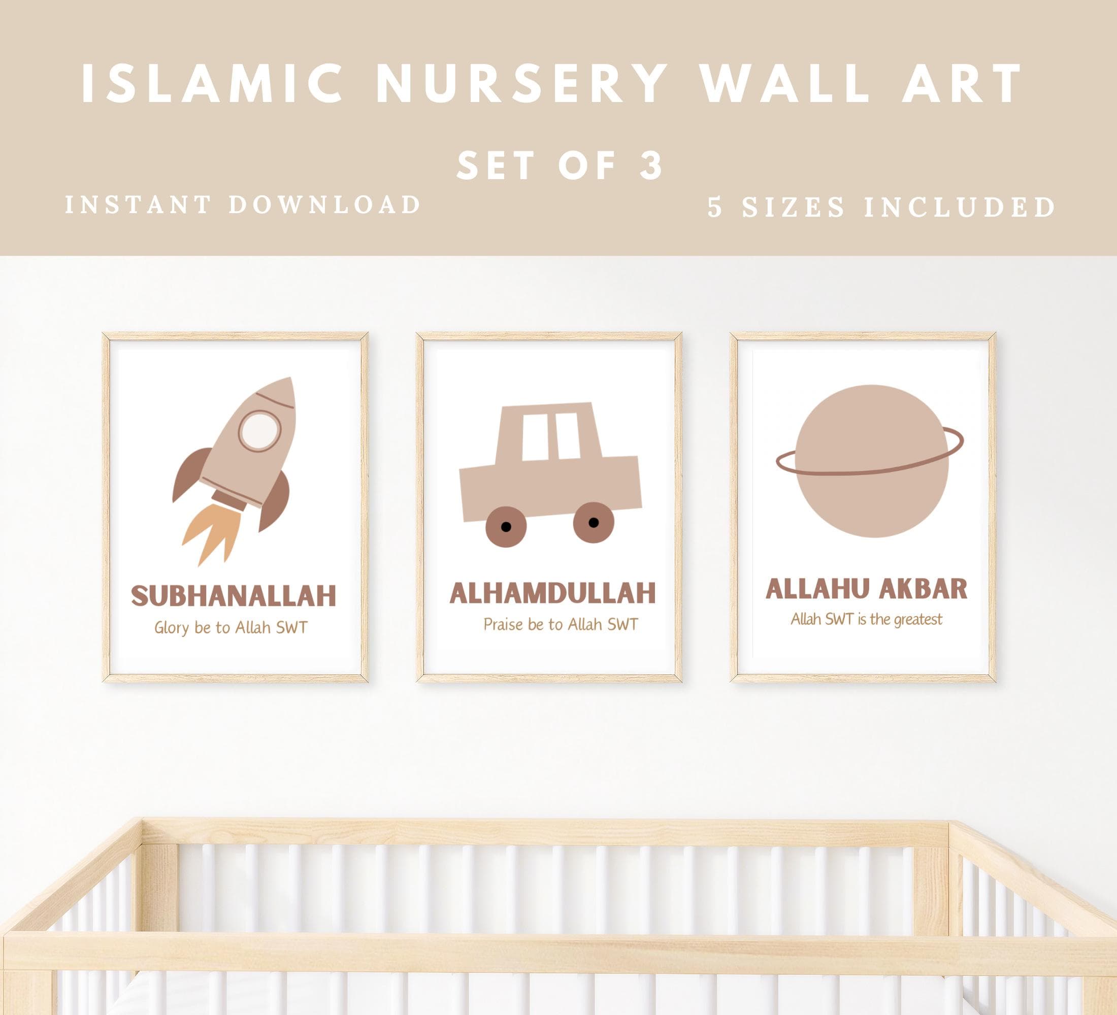 Islamic Nursery Prints: SubhanAllah, Alhamdullah, Allahuakbar (Digital Download)