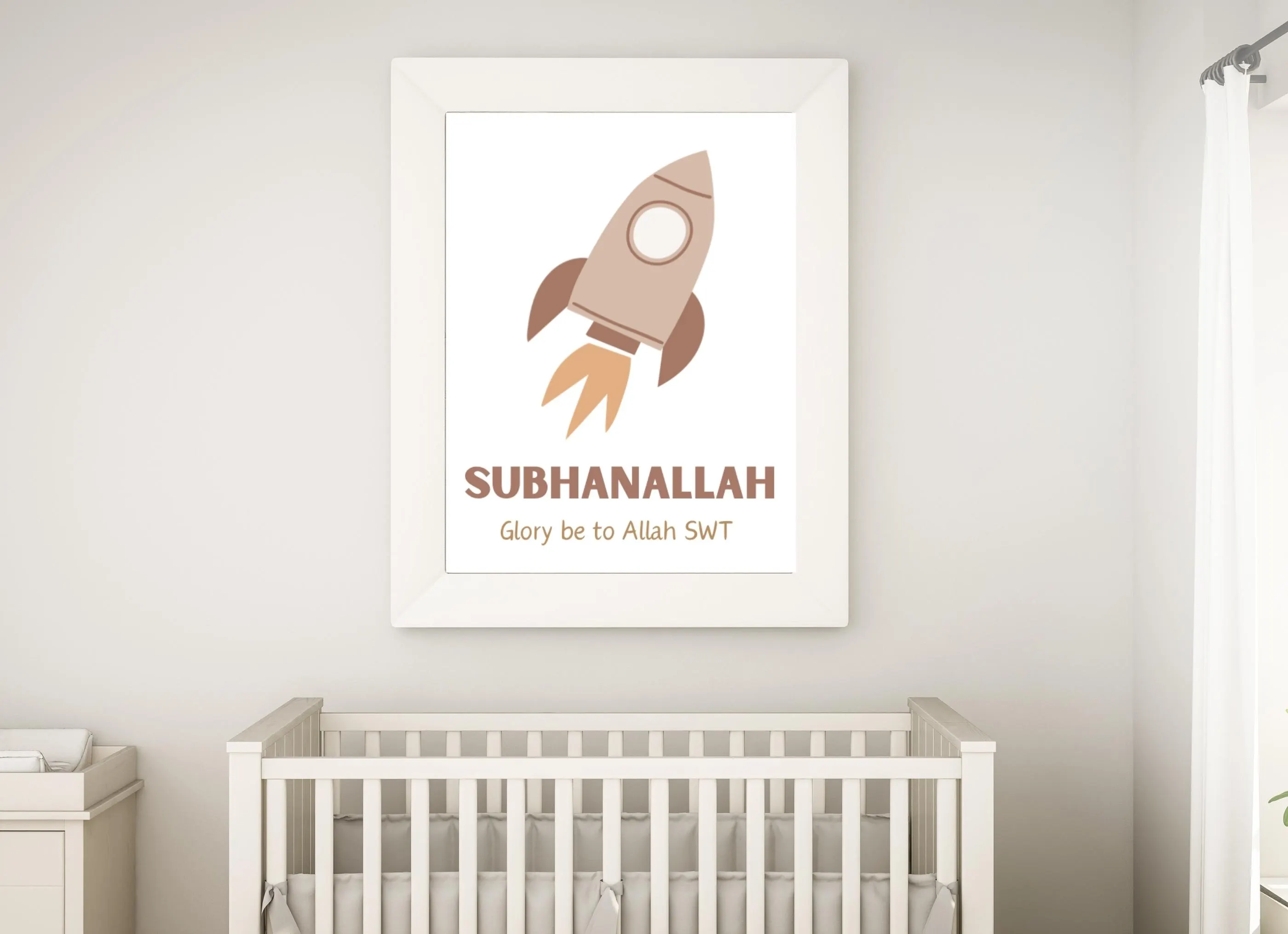 Islamic Nursery Prints: SubhanAllah, Alhamdullah, Allahuakbar (Digital Download) - image 2