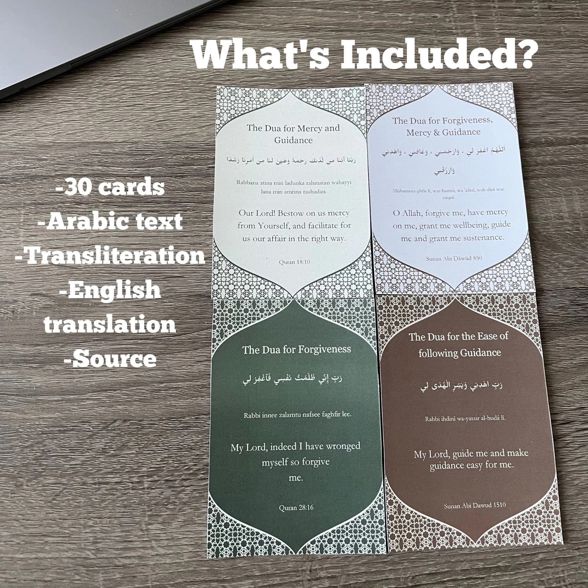 30 Islamic Dua Flash Cards: Quran & Sunnah (Digital Download) - image 4