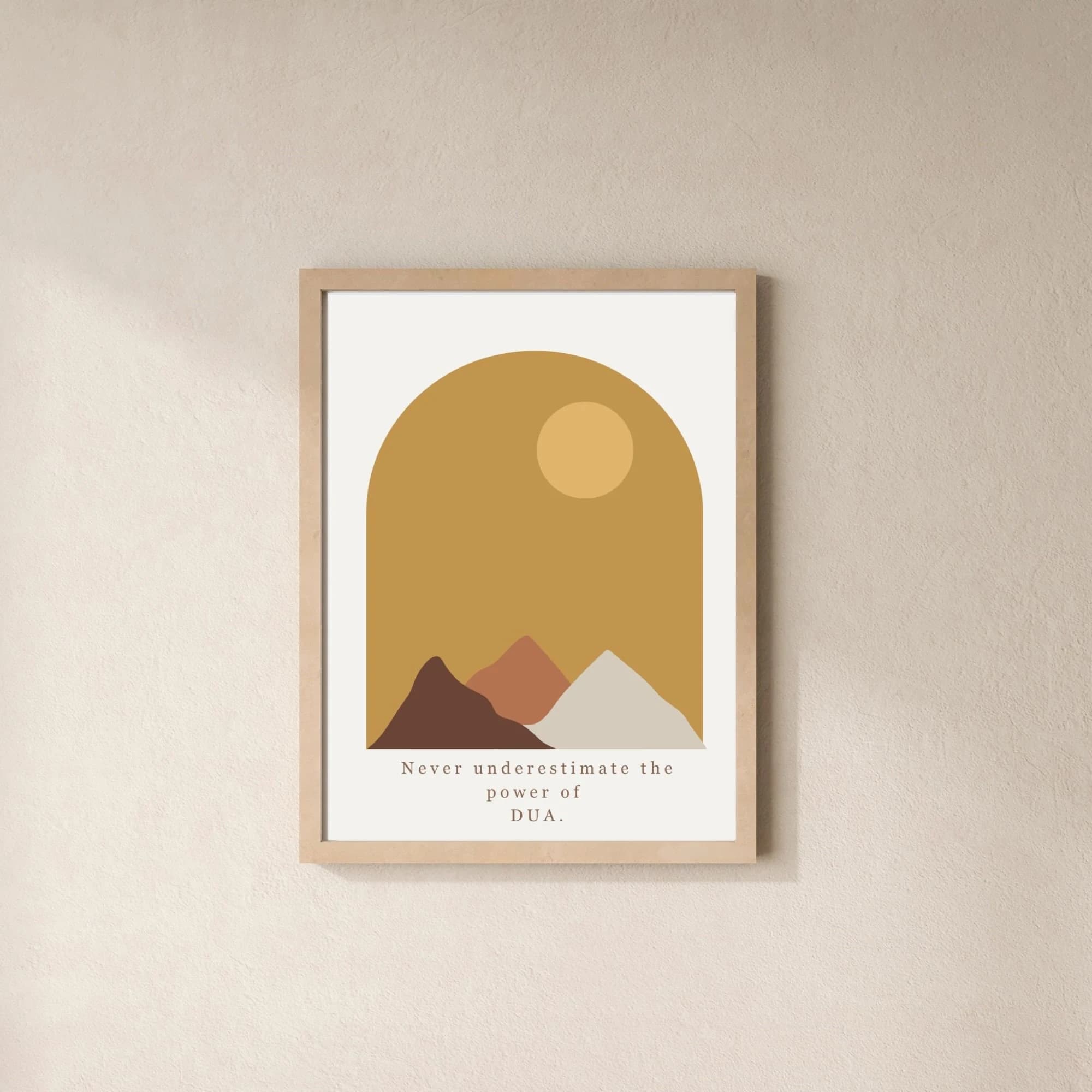 Islamic Inspirational Poster: Minimalist Home Decor (Digital Download)