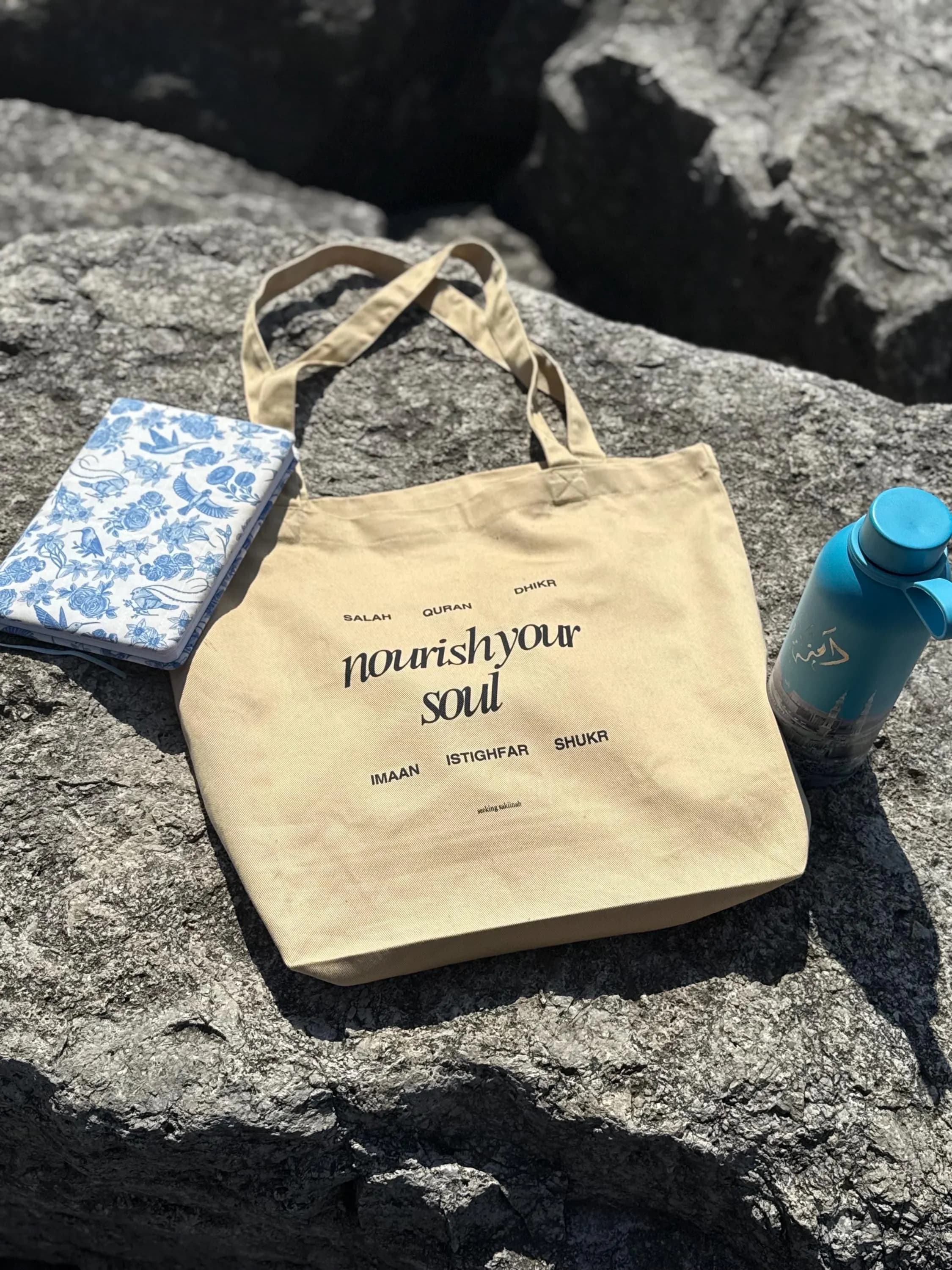Islamic Reminders Tote Bag - image 2