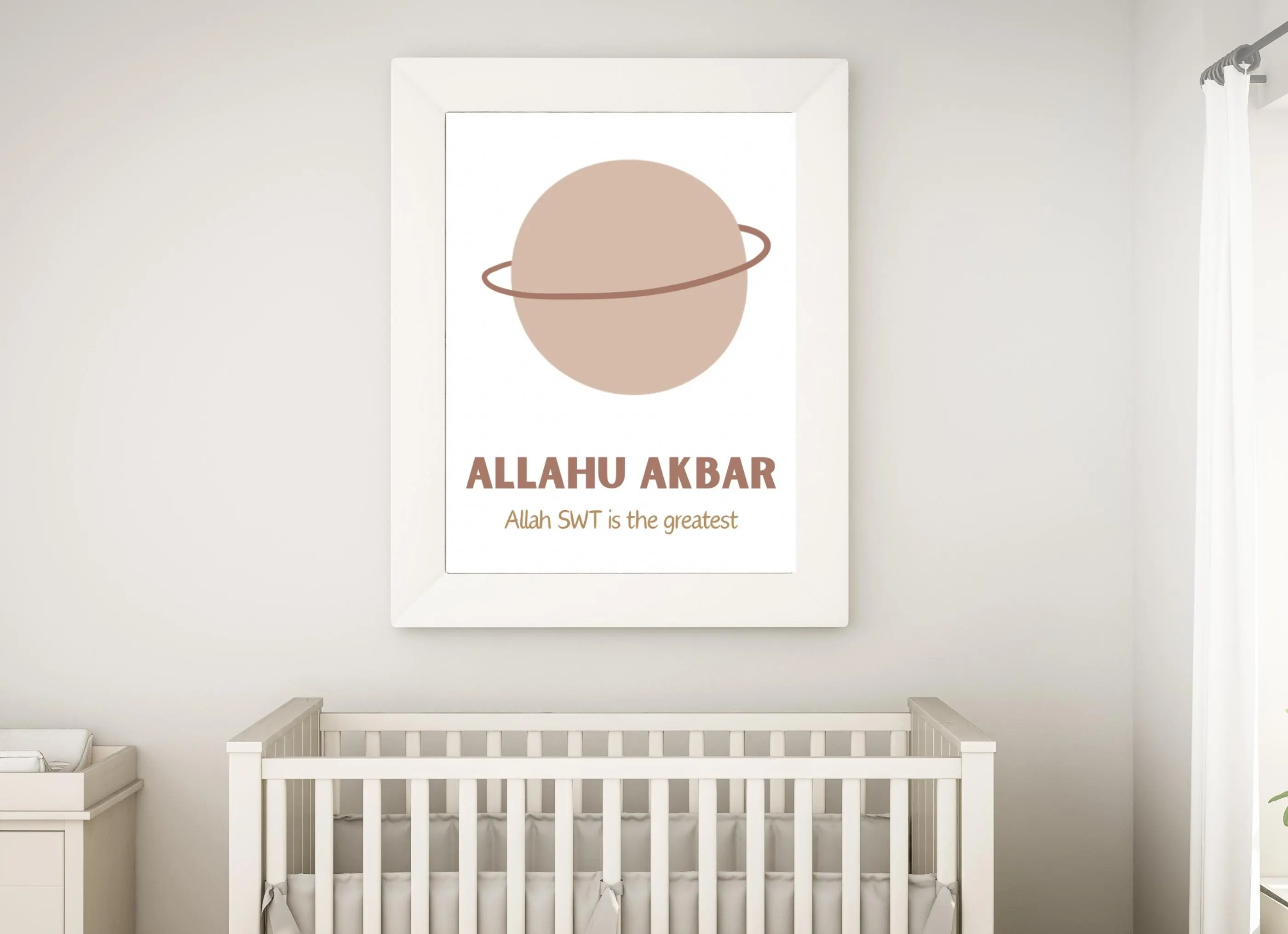 Islamic Nursery Prints: SubhanAllah, Alhamdullah, Allahuakbar (Digital Download) - image 4