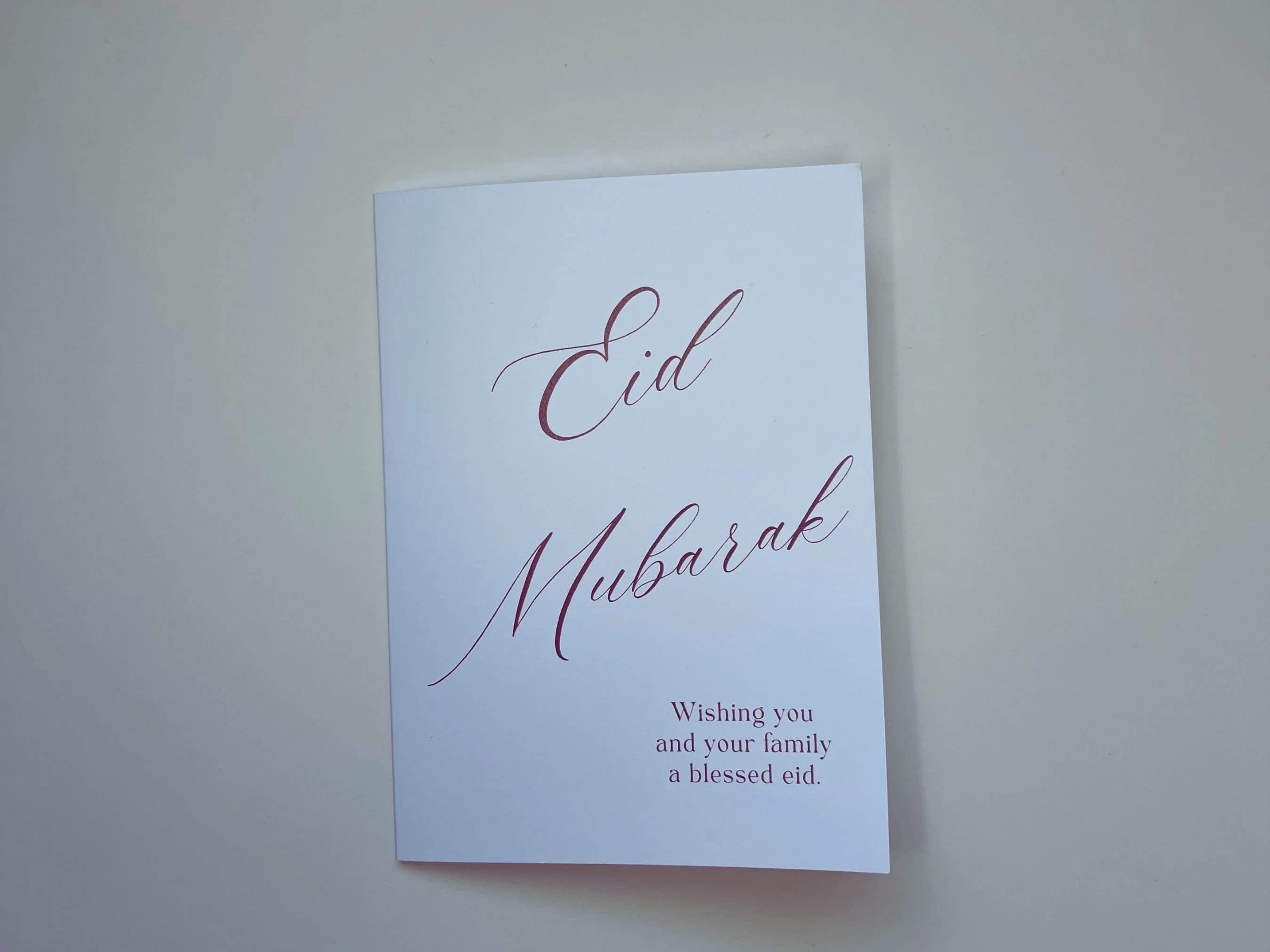 Minimalist Eid Mubarak Greeting Cards: Islamic Stationery Set of 2 - image 2