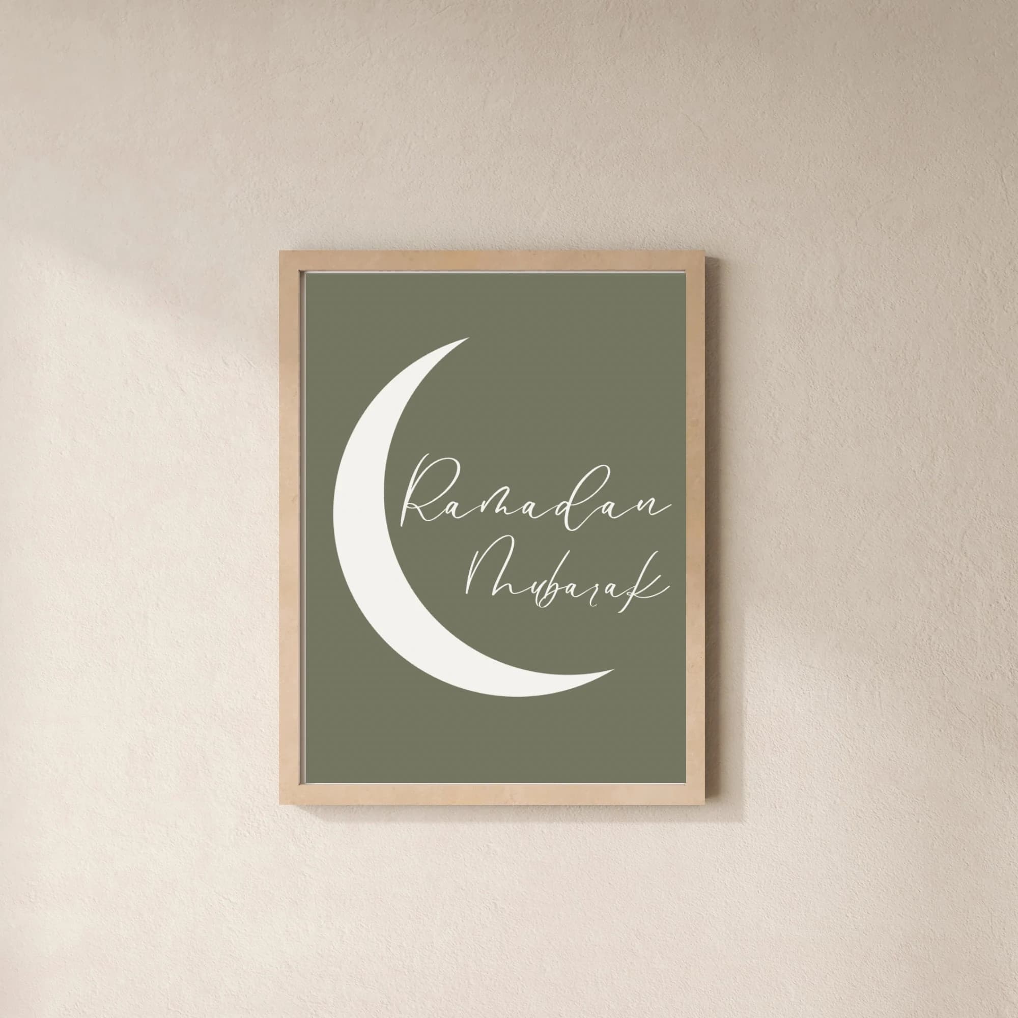 Ramadan Mubarak Poster Set: Minimalist Islamic Home Decor (Digital Download) - image 3