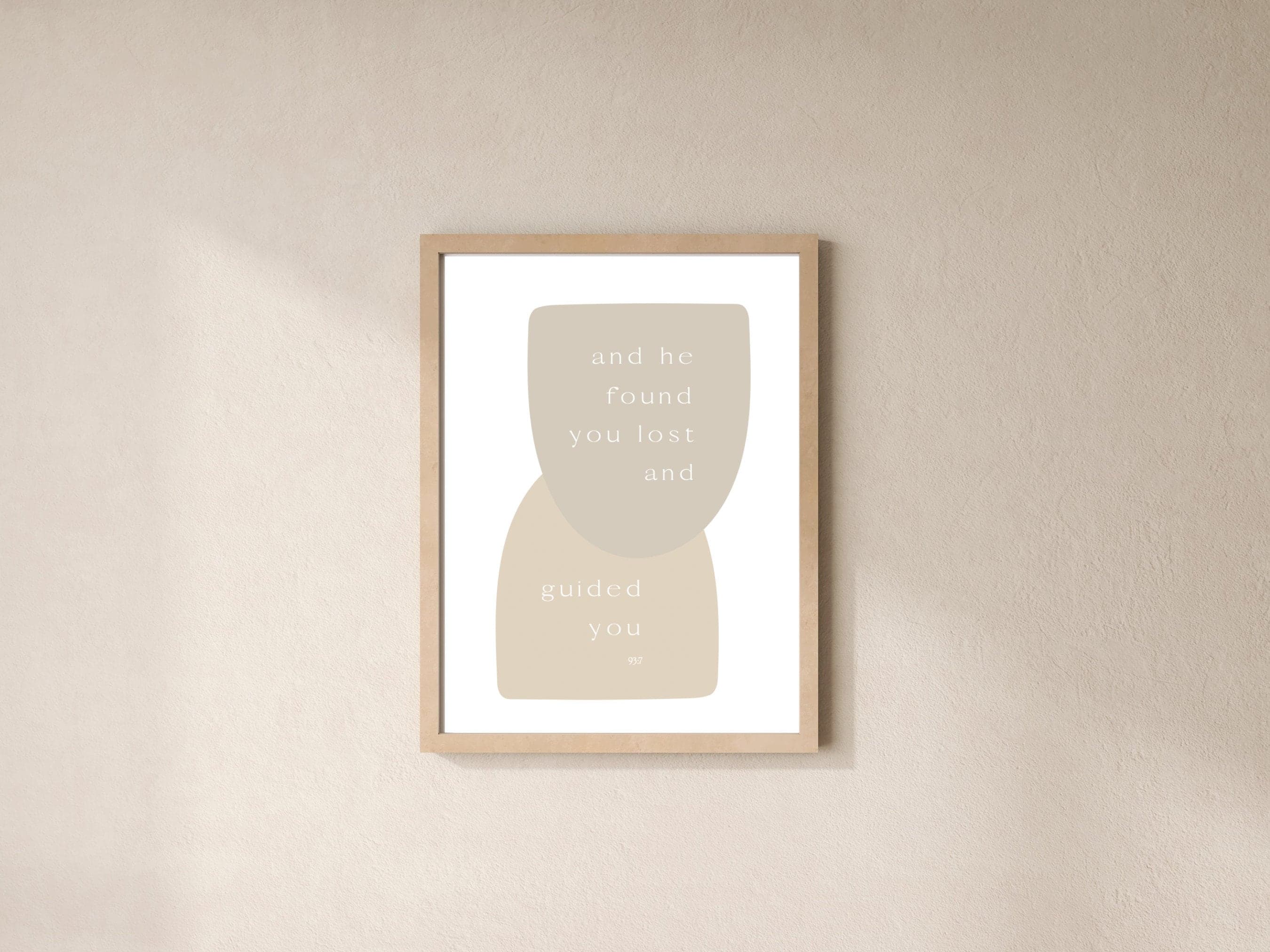 Quran Verse Print: Minimalist Islamic Wall Art (Digital Download)