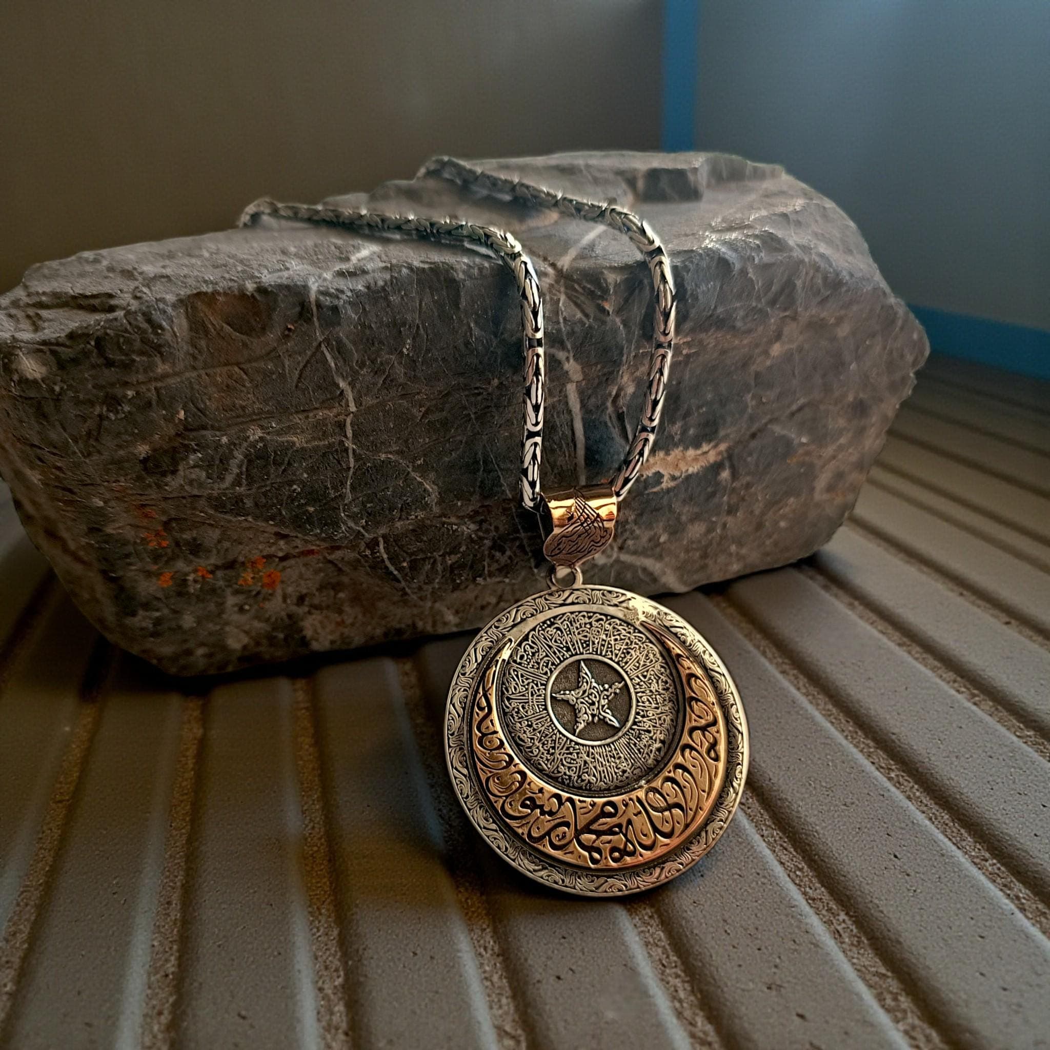 Silver Crescent Moon Necklace, Crescent Star Pendant, Arabic Pendant, Quran Necklace, Tawhid Locket, Muslim  Medallion Gift, Islamic Jewelry - image 5