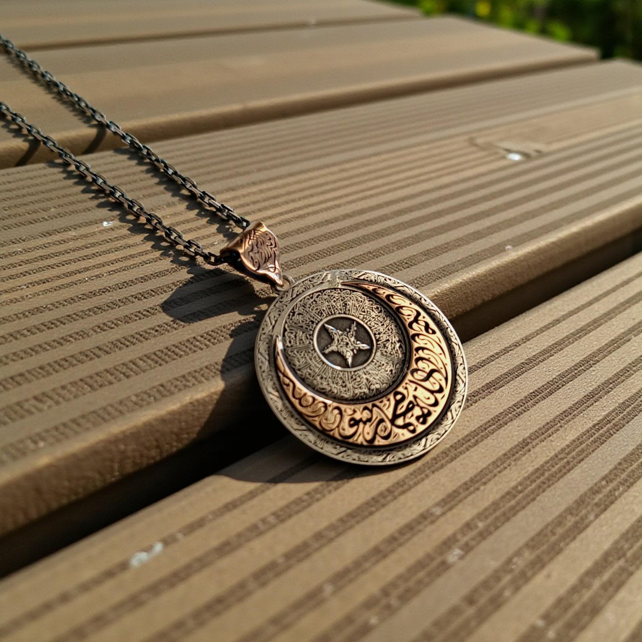 Silver Crescent Moon Necklace, Crescent Star Pendant, Arabic Pendant, Quran Necklace, Tawhid Locket, Muslim  Medallion Gift, Islamic Jewelry - image 4