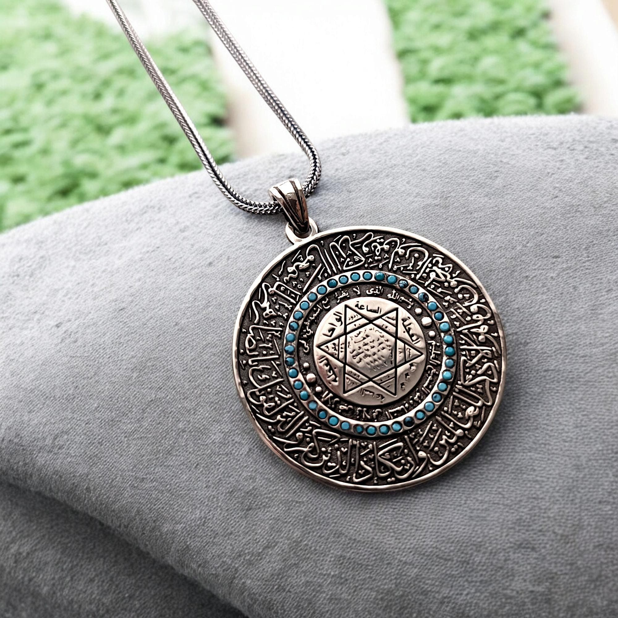 Turquoise Gemstone Medallion with Seal of Solomon, Solomon Locket, Star of David Necklace, Quran Verse Silver Jewelry, Amulet Talisman - image 5