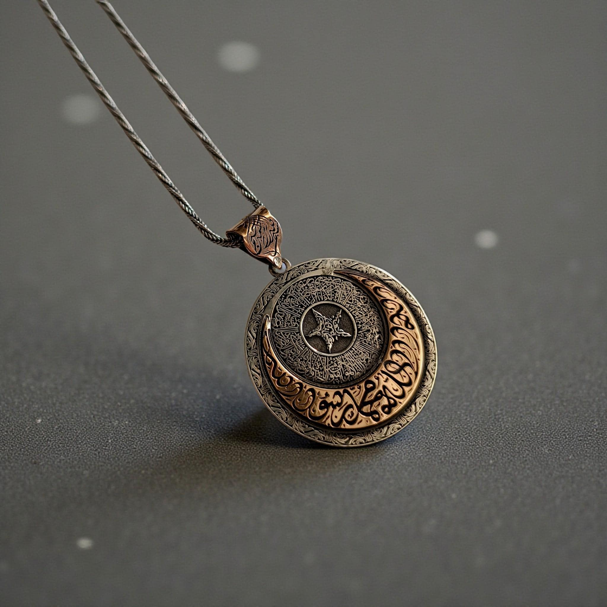 Silver Crescent Moon Necklace, Crescent Star Pendant, Arabic Pendant, Quran Necklace, Tawhid Locket, Muslim  Medallion Gift, Islamic Jewelry