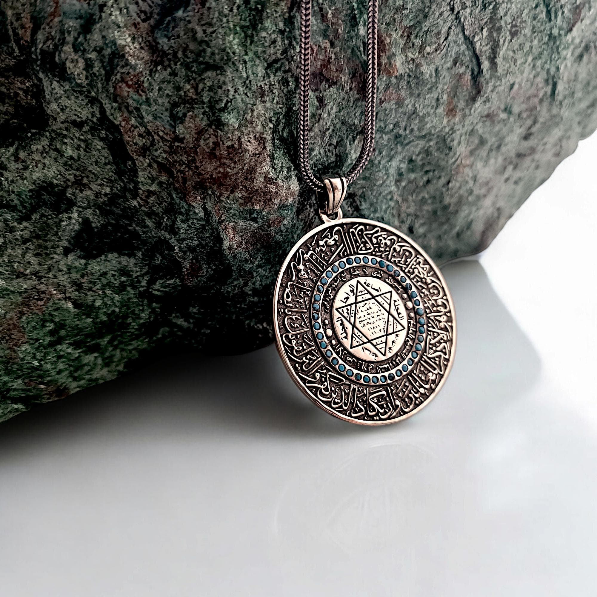 Turquoise Gemstone Medallion with Seal of Solomon, Solomon Locket, Star of David Necklace, Quran Verse Silver Jewelry, Amulet Talisman - image 4