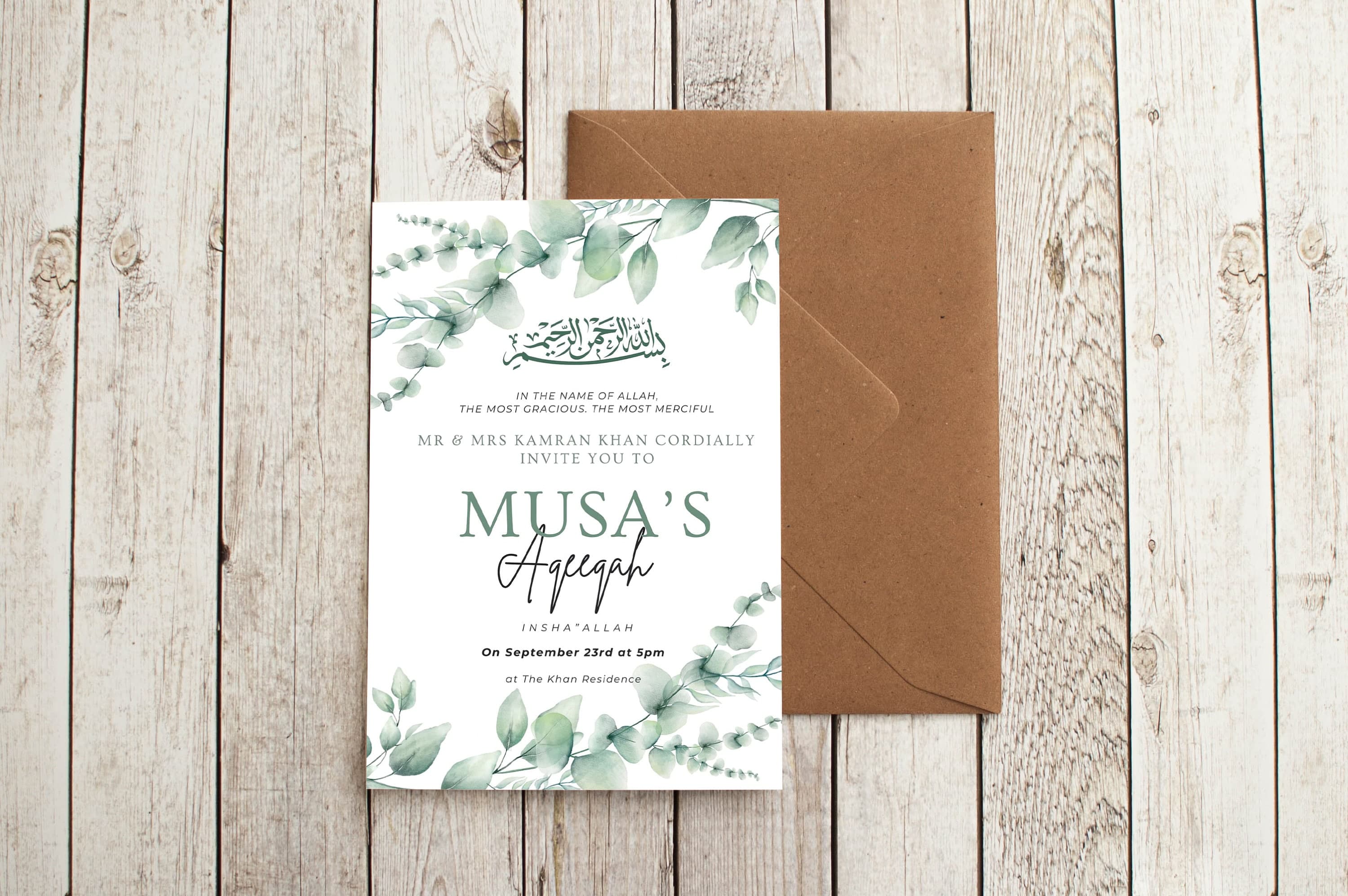 Aqeeqah Invitation Digital Download, Personalized Islamic Unisex Birth Announcement Invite, Boy Aqiqa, Aqīqah Aqeeqa Welcome - image 4