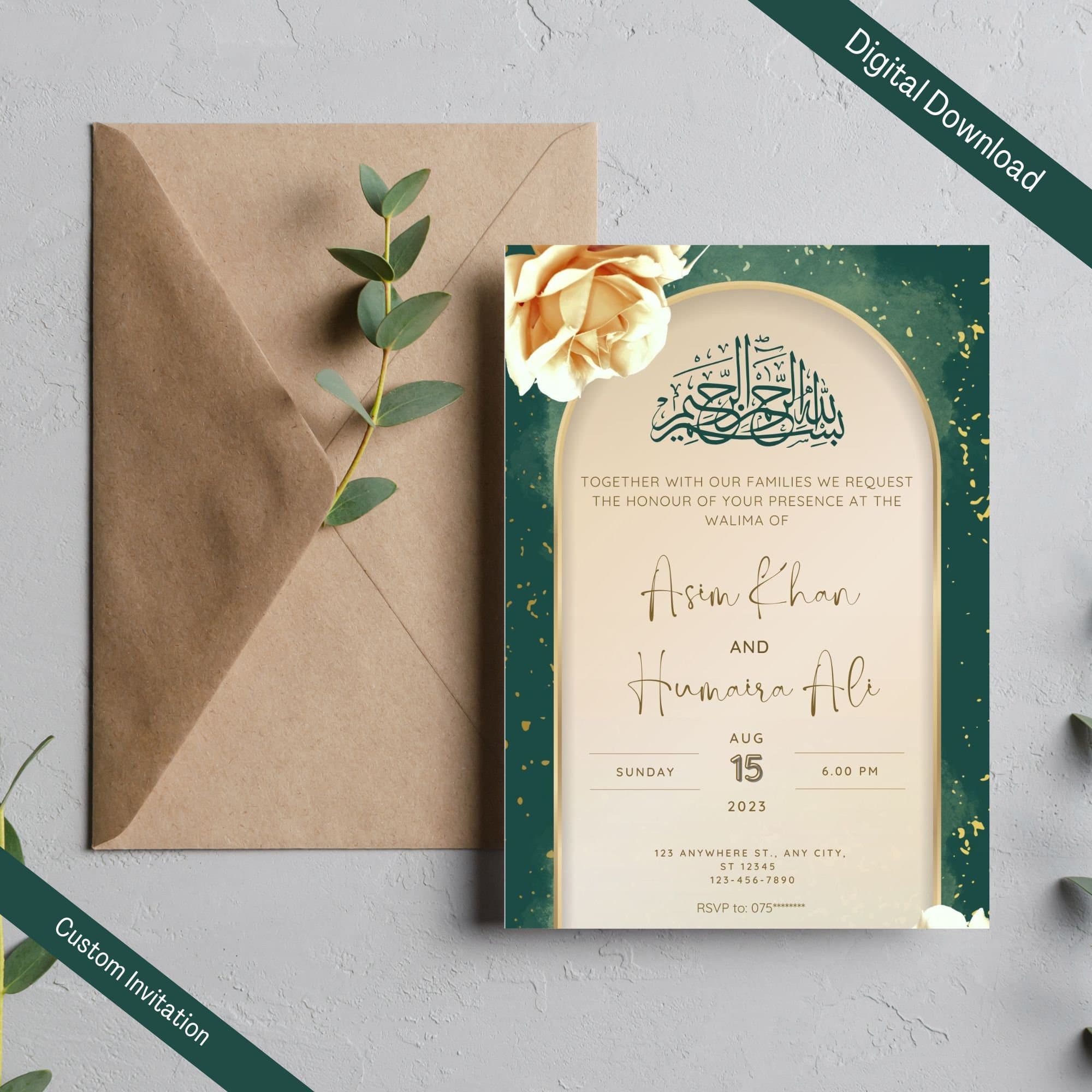 Digital Muslim Wedding Invitation Template, Nikkah Walimah Shaadi Baraat Emerald Green invite, Animated Wedding Invitation, Wedding Invite - image 4