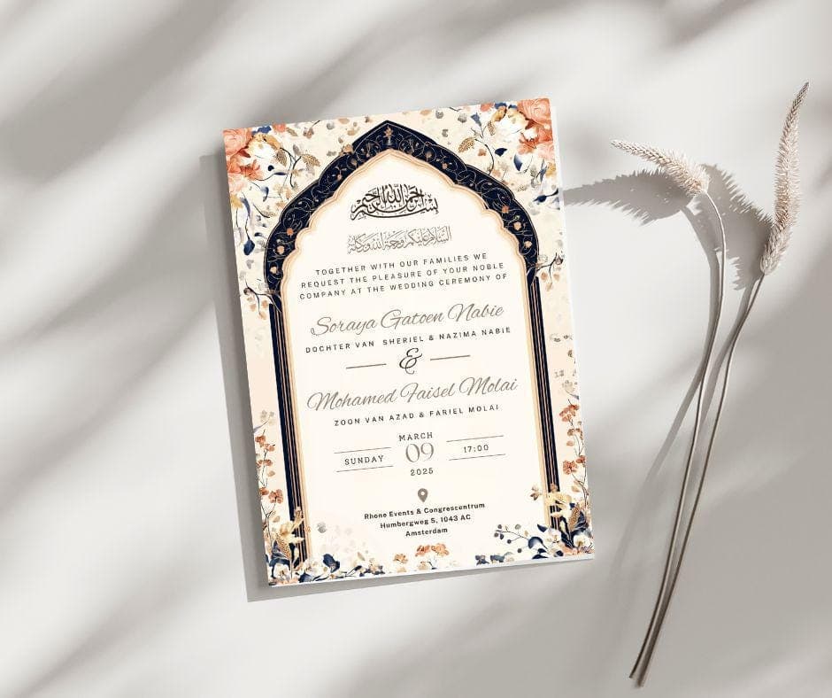 Editable Digital Muslim Wedding Invitation, Nikkah Walima Shaadi Baraat, Animated Wedding Invitation, Islamic Nikkah Arch Wedding Invitation - image 3