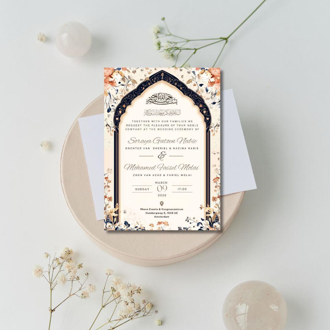 Editable Digital Muslim Wedding Invitation, Nikkah Walima Shaadi Baraat, Animated Wedding Invitation, Islamic Nikkah Arch Wedding Invitation - image 4