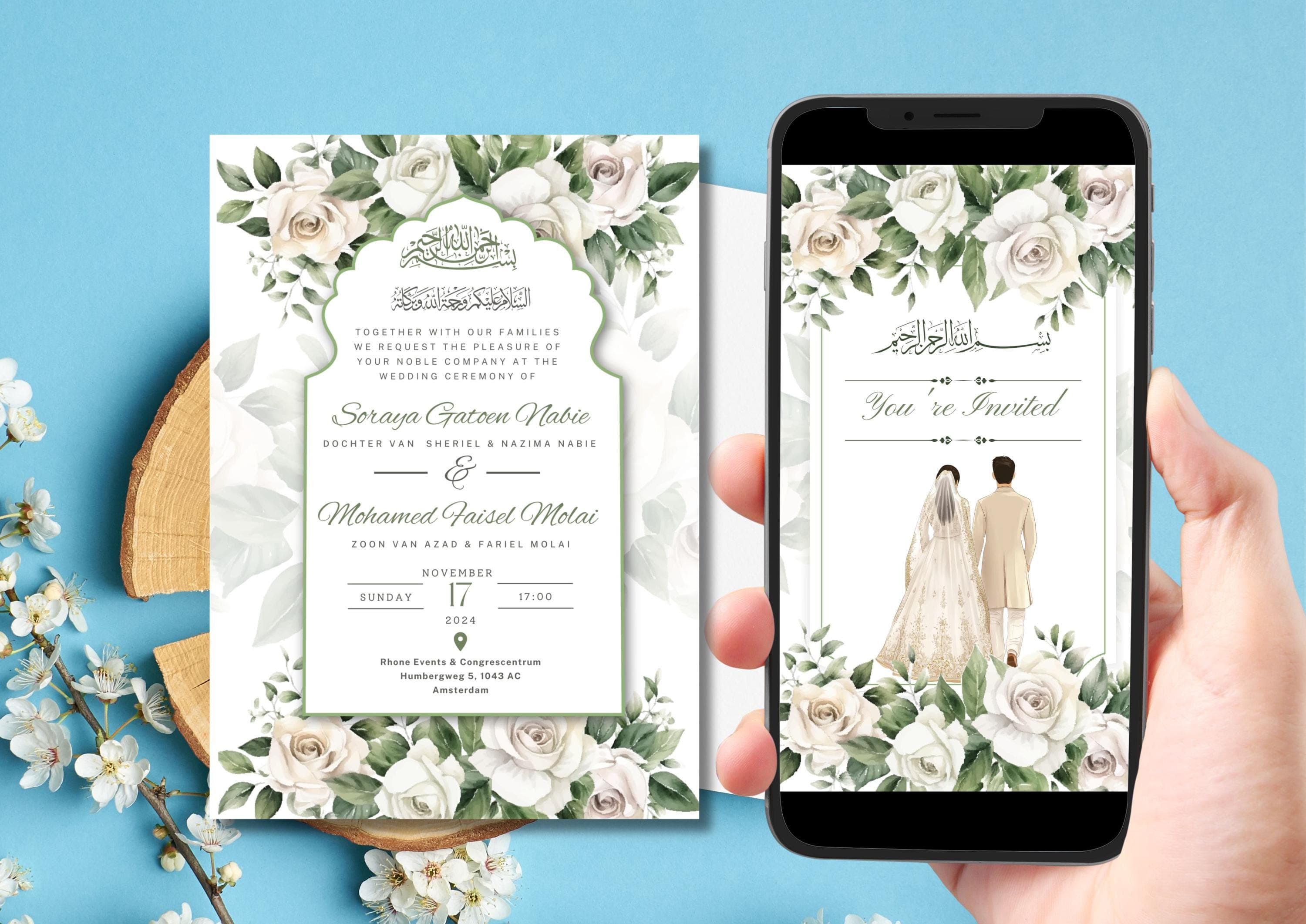 Editable Digital Muslim Wedding Invitation, Nikkah Walimah Shaadi Baraat, Animated Wedding Invitation, Islamic Nikkah Wedding Invitation