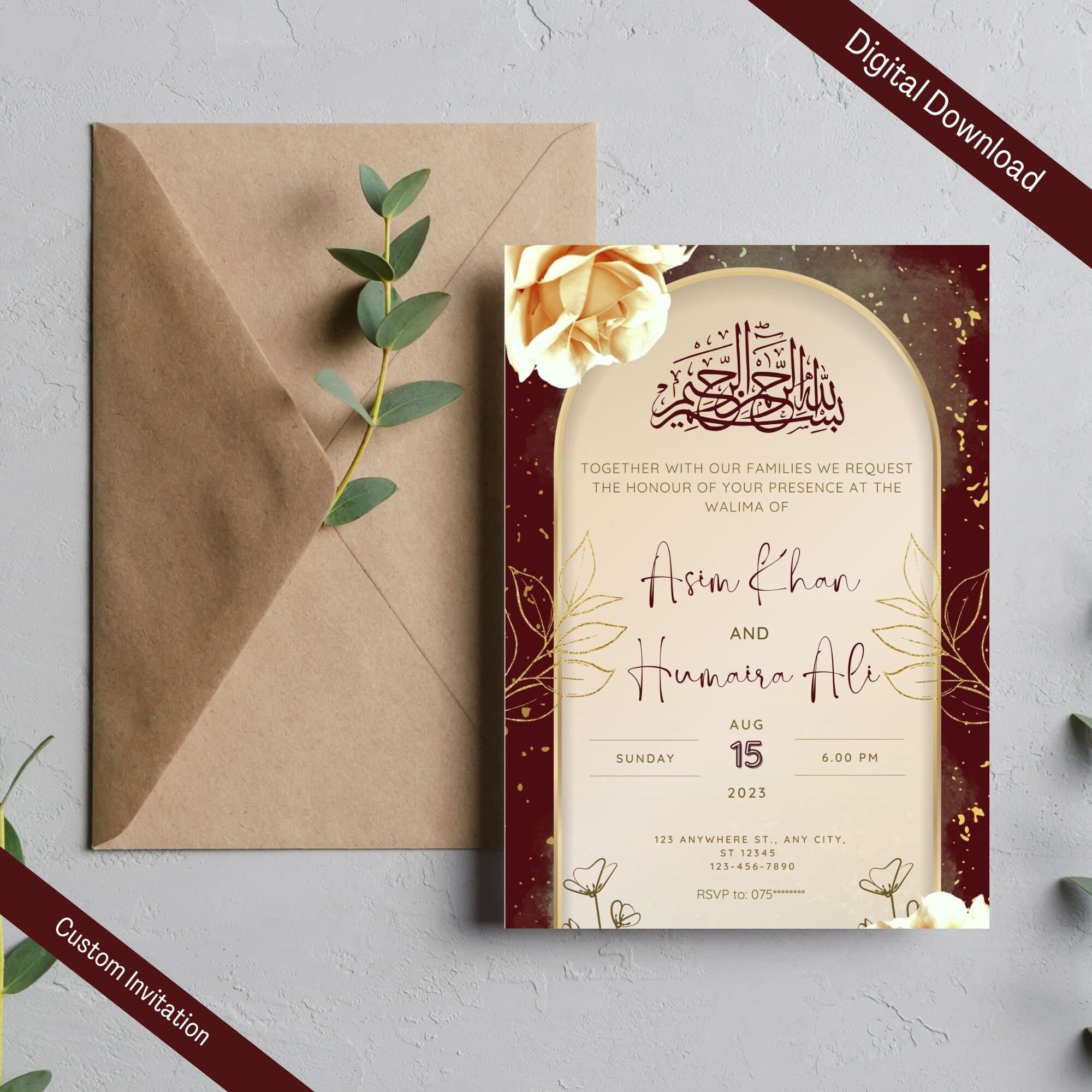 Digital Muslim Wedding Invitation Template, Nikkah Shaadi Baraat Burgundy Maroon Red invite, Animated Wedding Invitation, Wedding Invite - image 3