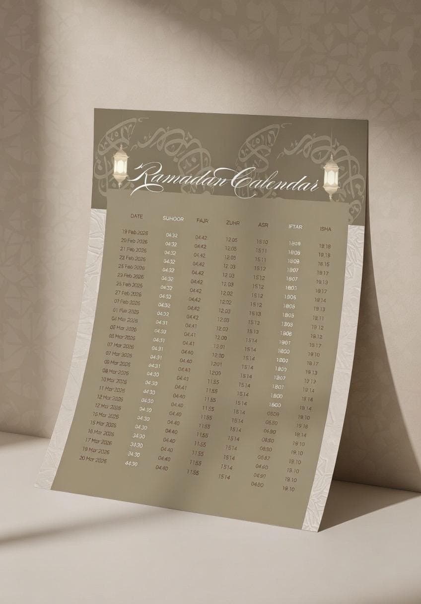 Editable Ramadan Calendar 2026 | Islamic Planner (Canva Template Digital Download)