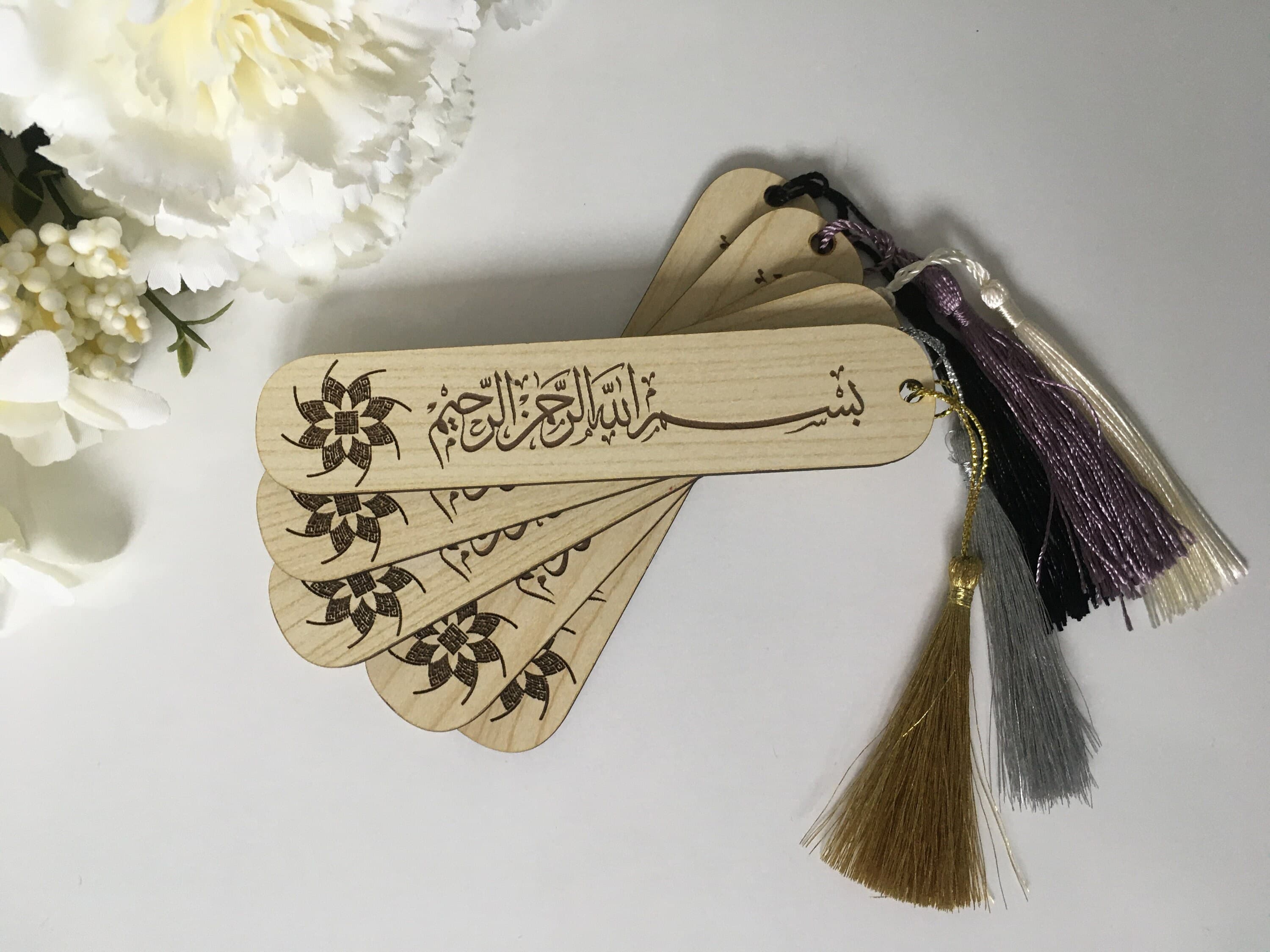 Islamic Bookmark Quran Bookmark, Gift Yaseen Bookmark Favor Islamic gift Hajj Umrah favor Ramadan Favor Ramadan gift Khatmul Quran Basmala