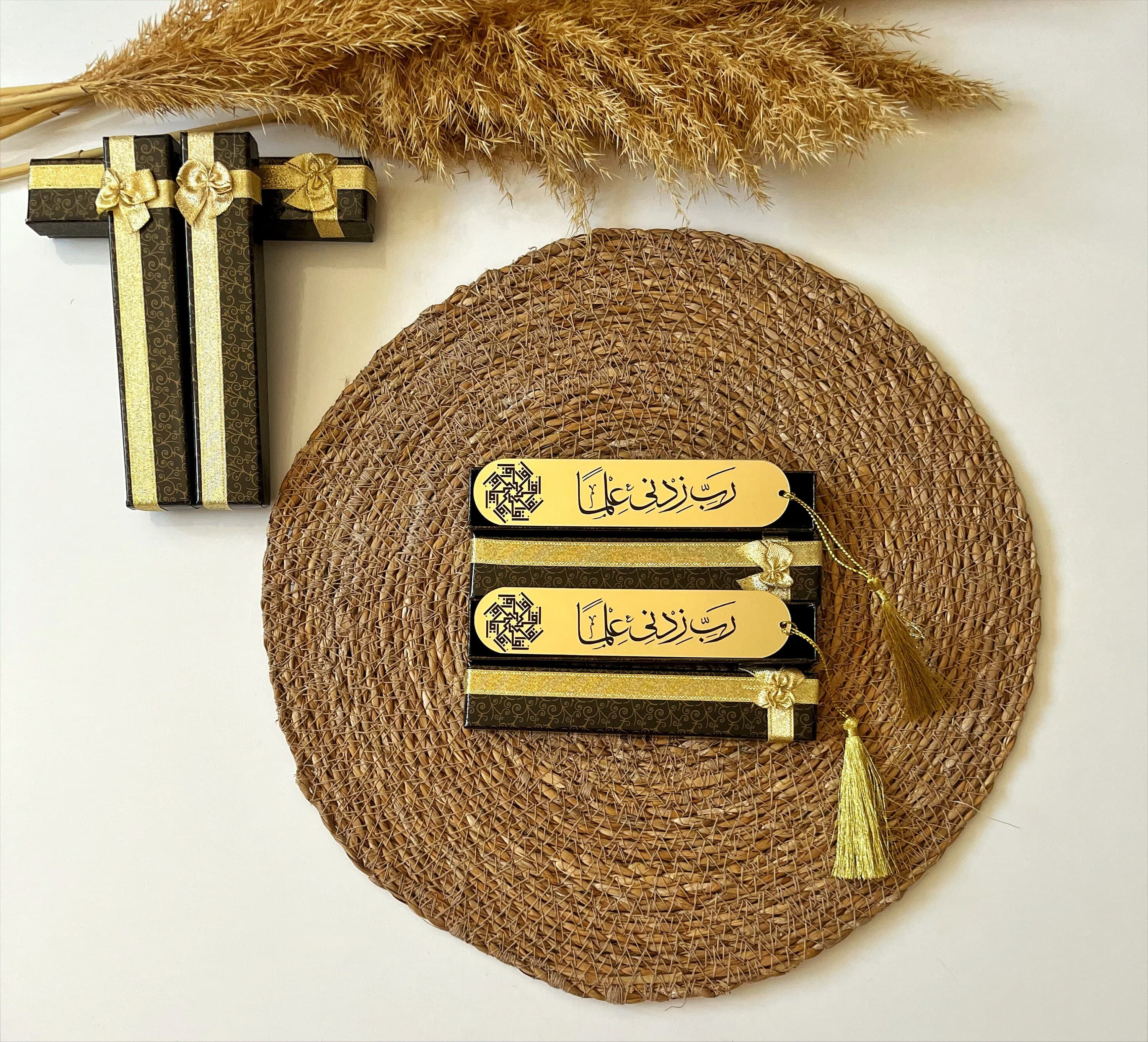 Islamic Acrylic Mirror Bookmark: Ramadan Gift with Tassel