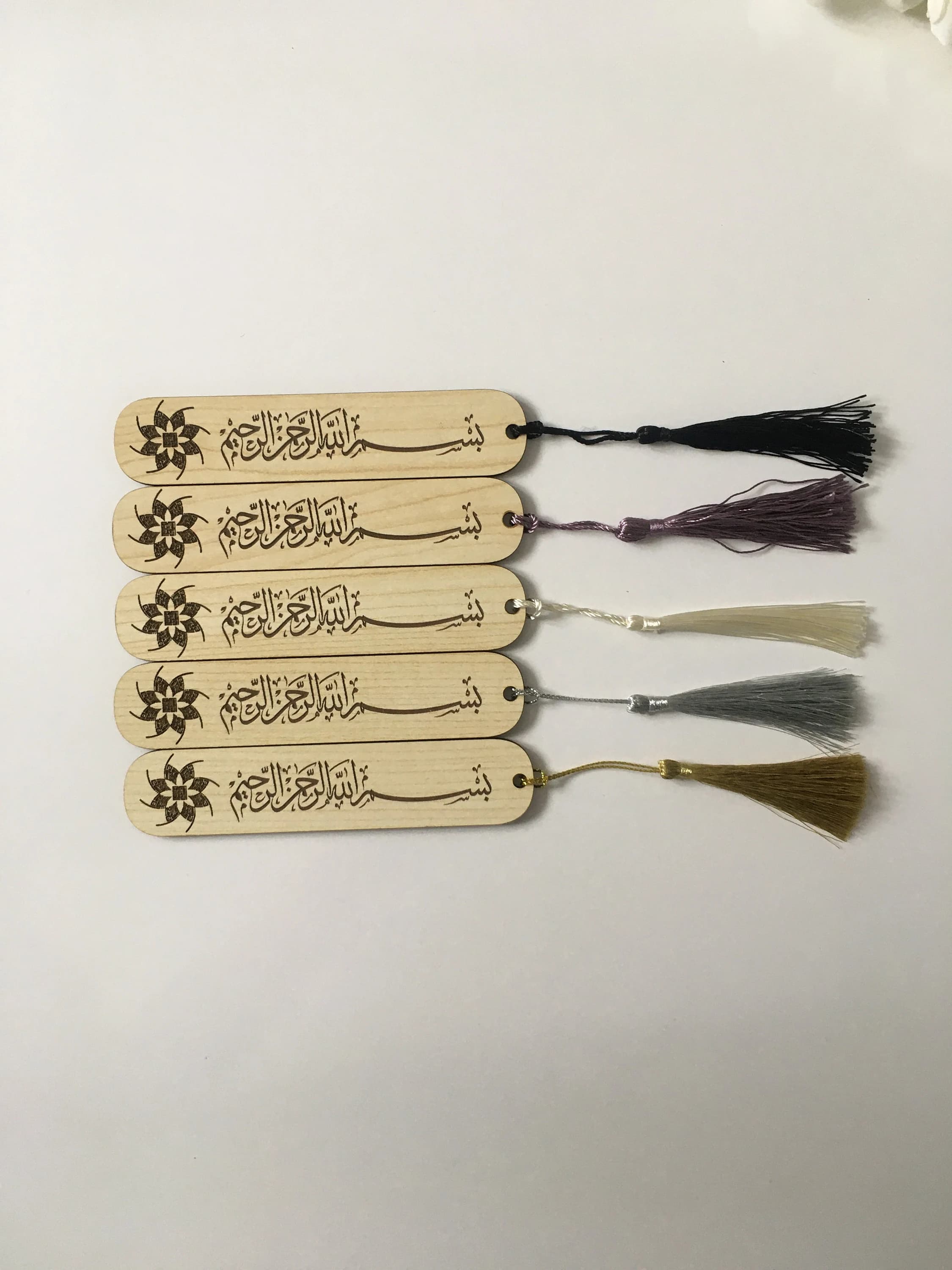 Islamic Bookmark Quran Bookmark, Gift Yaseen Bookmark Favor Islamic gift Hajj Umrah favor Ramadan Favor Ramadan gift Khatmul Quran Basmala