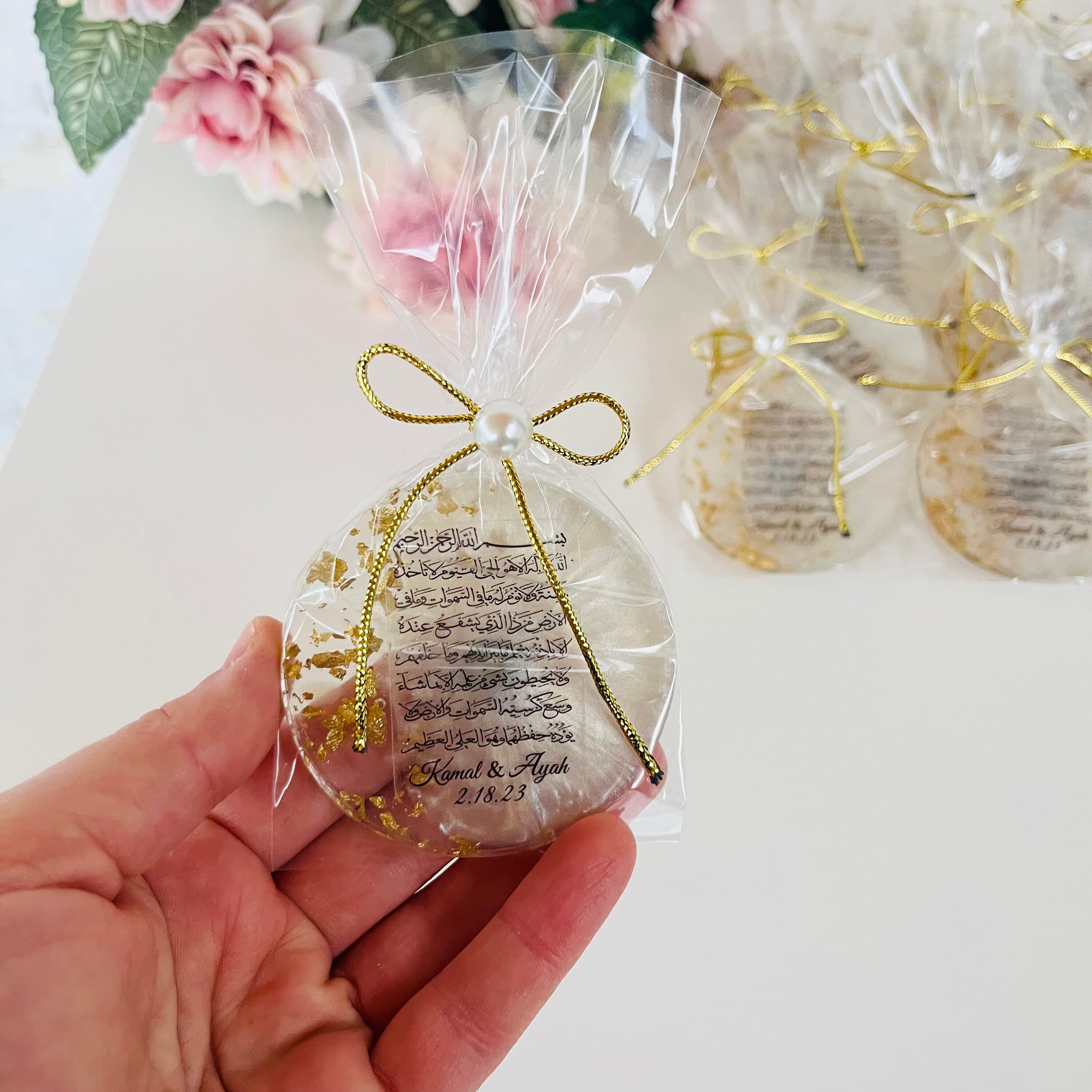 Ayatal Kursi Epoxy Magnet: Personalized Wedding & Party Favors - image 4