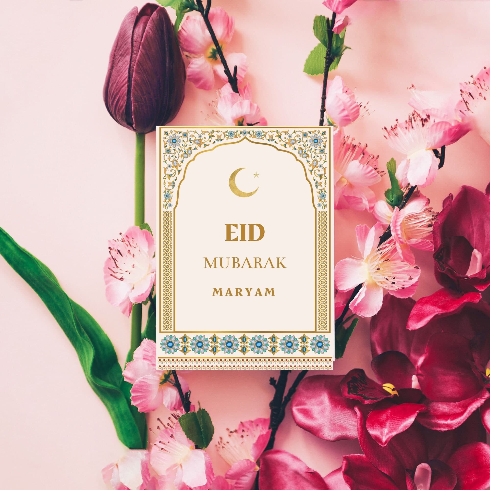 Eid Mubarak Cards, Personalised name Eid cards, Eid Mubarak Card, Eid greeting cards - image 4