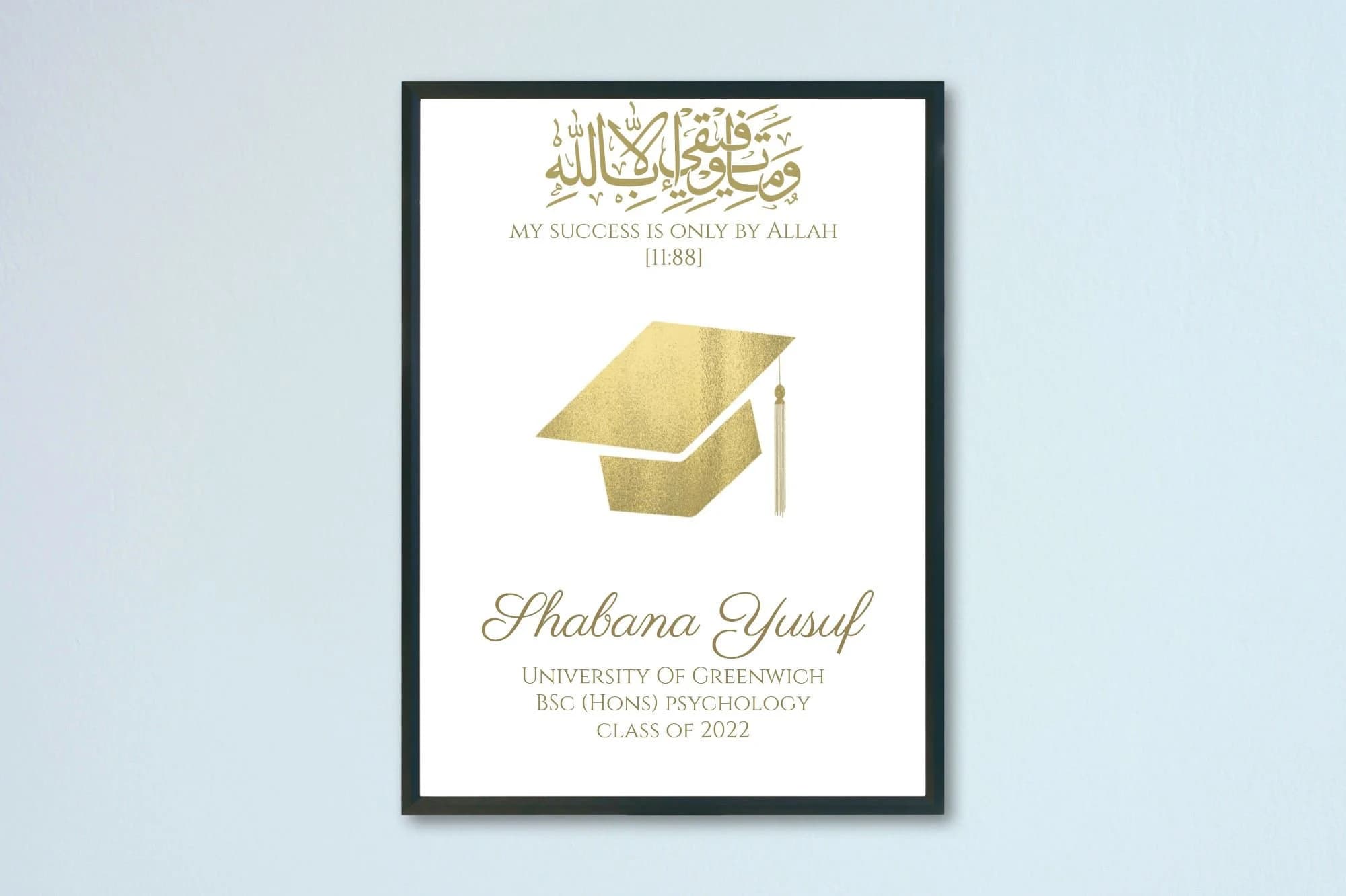 Muslim Graduation Gift, Muslim Graduation Gift for Her, Islamic Graduation Gift, Graduation Gift for Daughter, Personalised Graduation