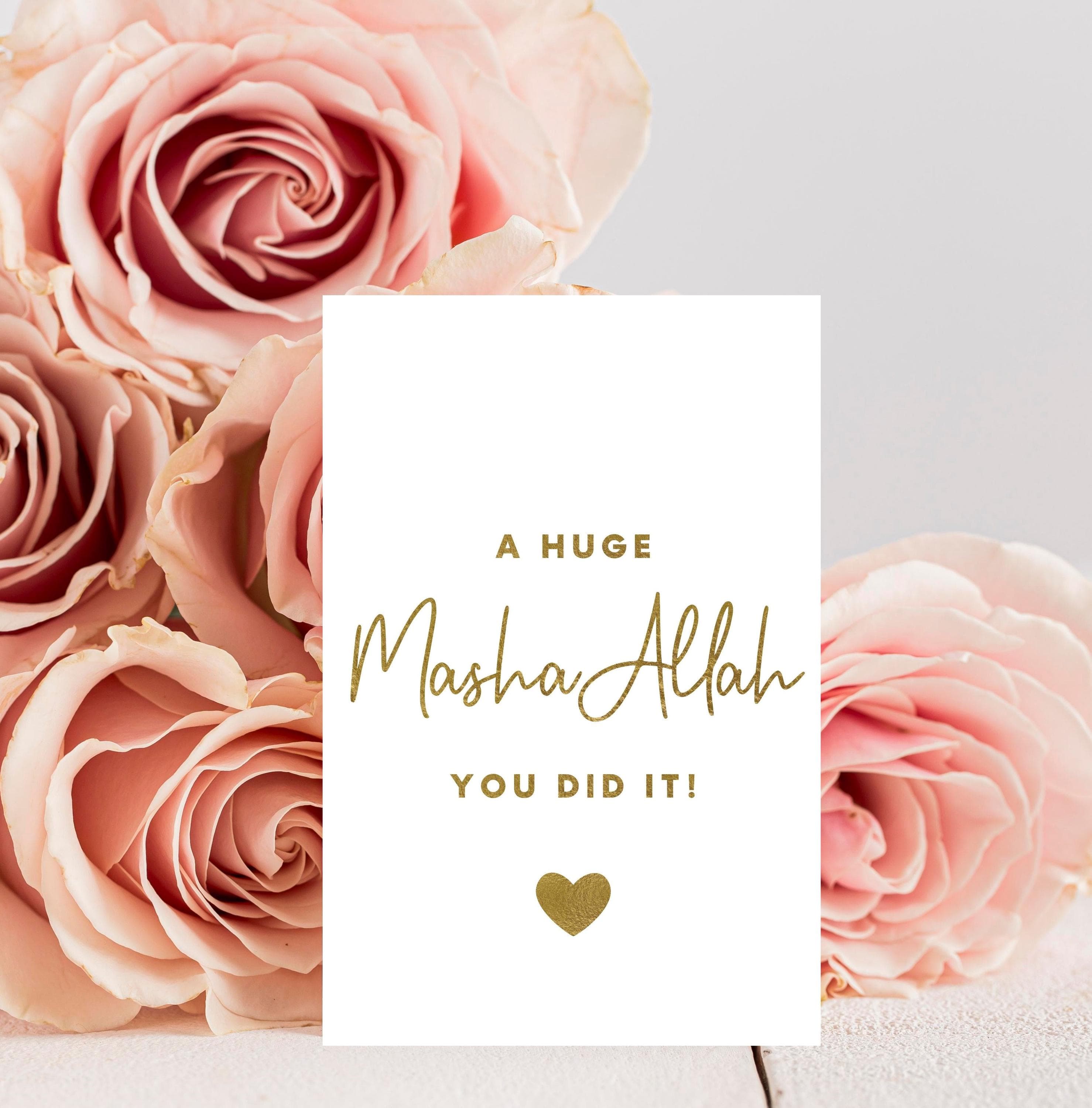 Personalised Quran Completion Greeting Card, Quran Card, Quran Gift, Quran Completion, Muslim Card, Khatam E Quran