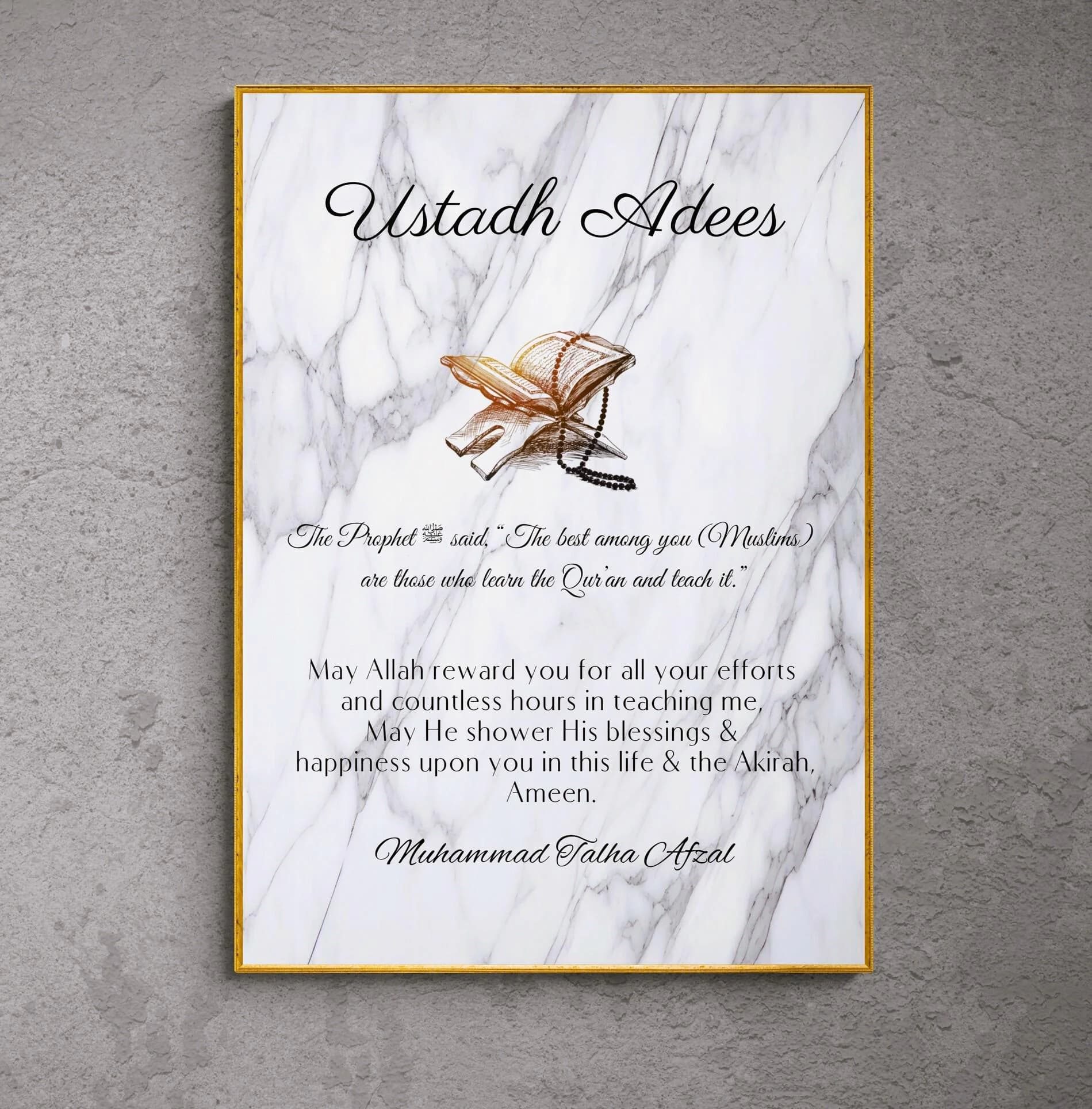 Quran Teacher Gift, Hifz Quran Frame, Maktab Teacher, Islamic Graduation Frame, Islamic Teacher Gift, Quran Gift, Islamic Gifts, Eid Gift
