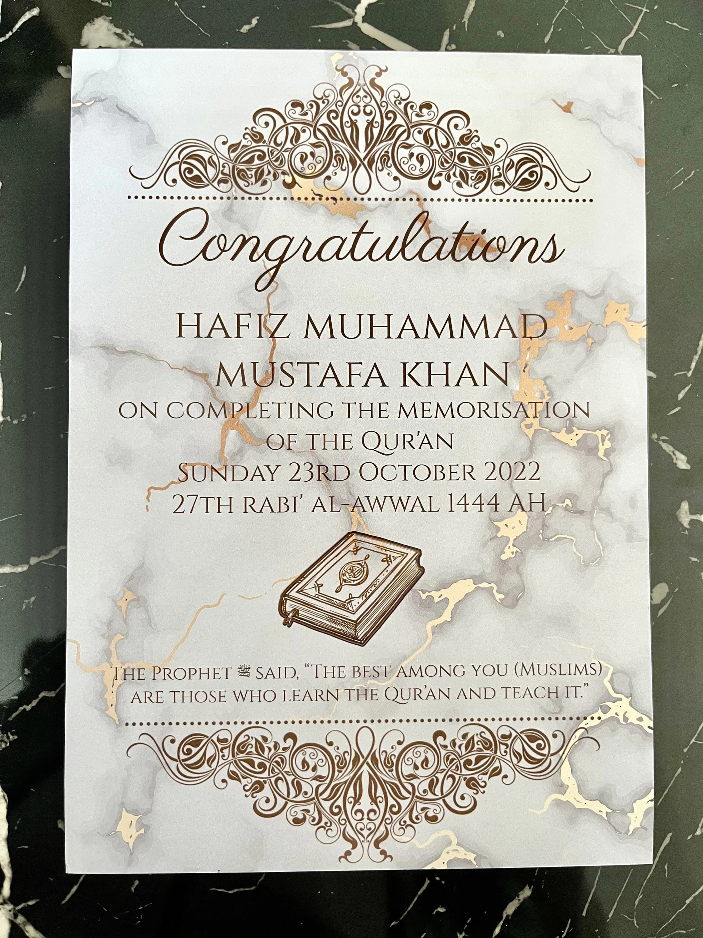 BESKPOKE DESIGN Quran completion Gift, Hifz Completion Frame, Hifz Quran Frame, Islamic Graduation Frame, Islamic Gifts - image 3