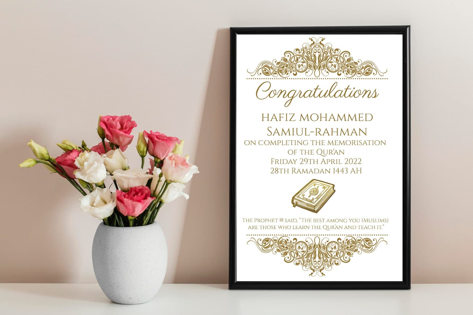 Quran completion Gift, Hifz Completion Frame, Hifz Quran Frame, Islamic Graduation Frame, Quran Completion Frame, Islamic Gifts, Eid Gift
