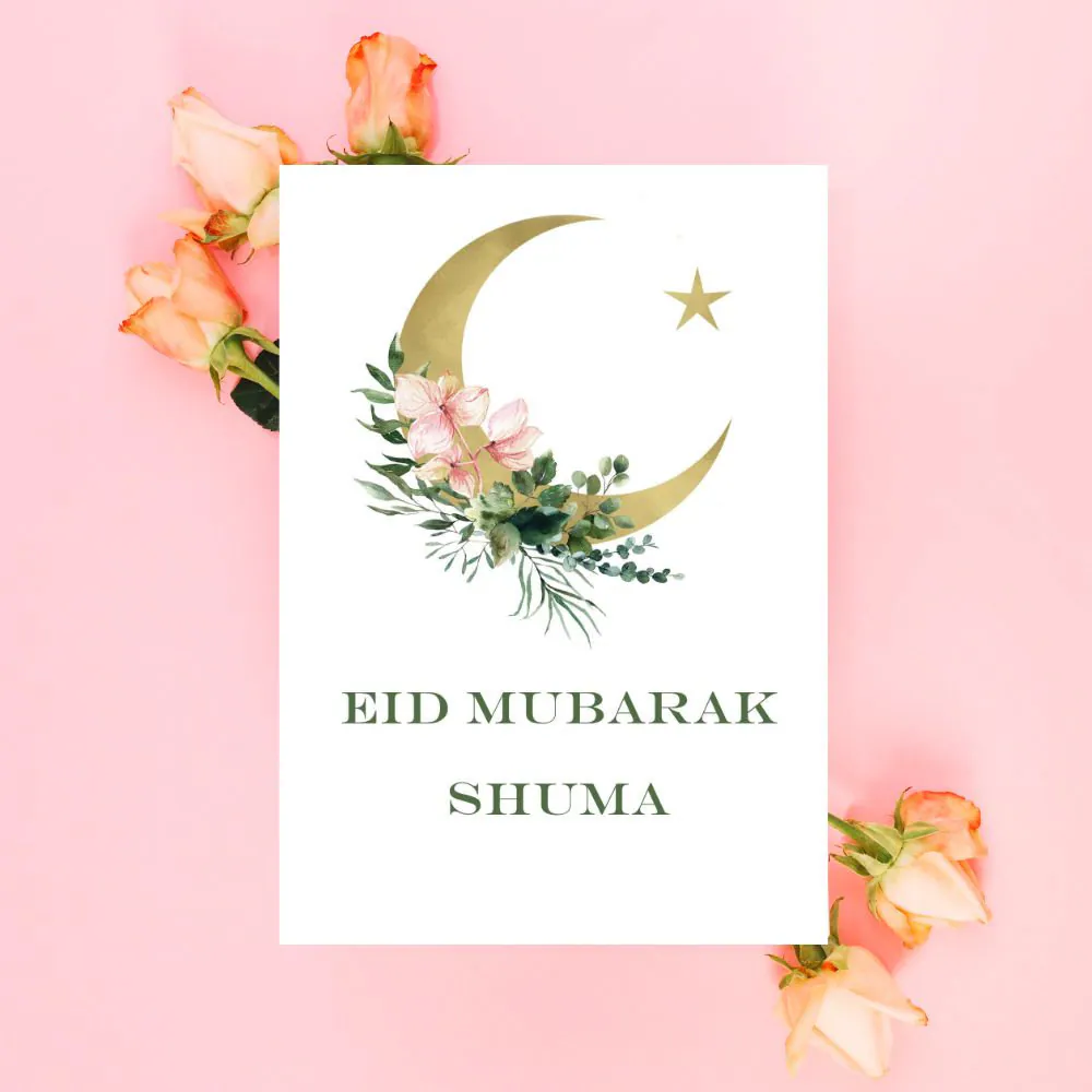 Eid Mubarak card, personalised Eid card, Eid Mubarak with crescent, moon and star