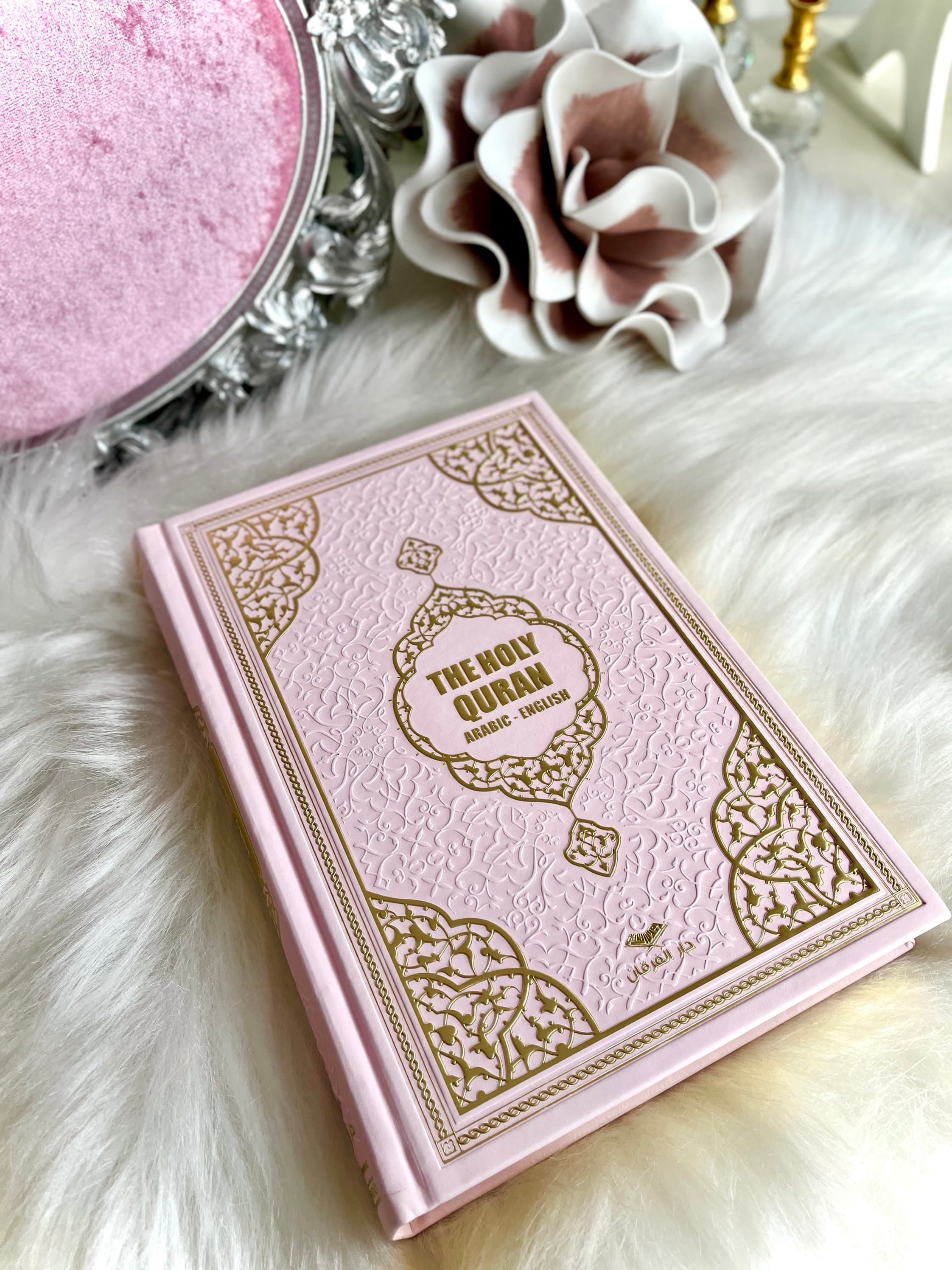 Pink English Quran, Eid-al-Adha Gifts, Islamic Gift, English Thermo Leather Pink Quran Set, Prayer Rug, Crystal Tasbih, Ramadan Kareem, Eid