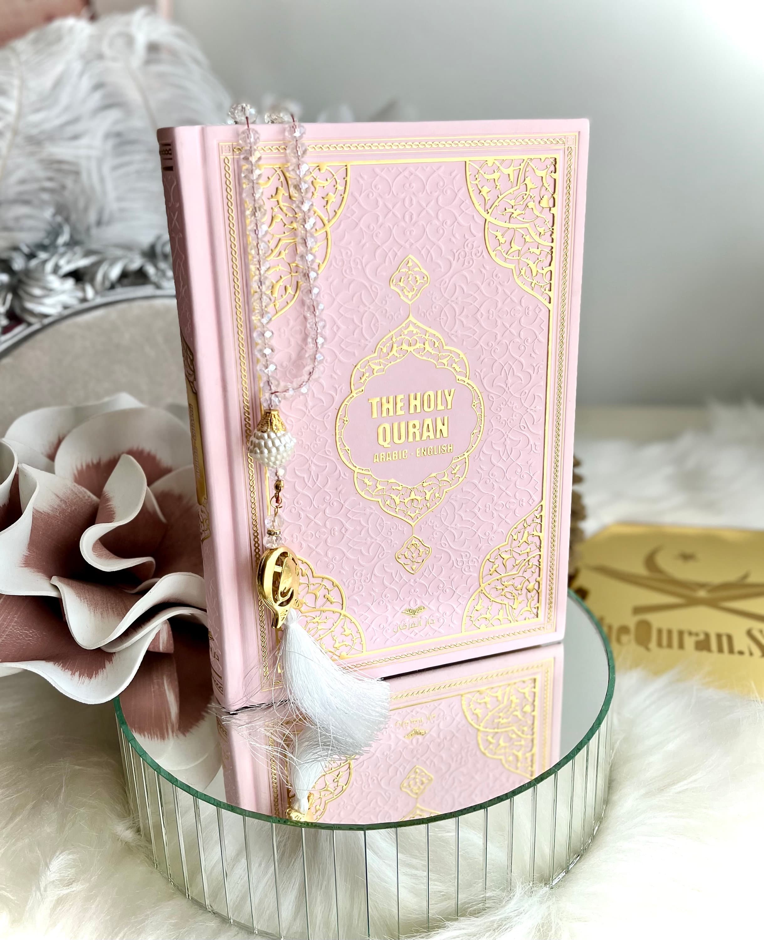 English Quran Translation, English Leather Quran Set, Ramadan Gifts - image 4