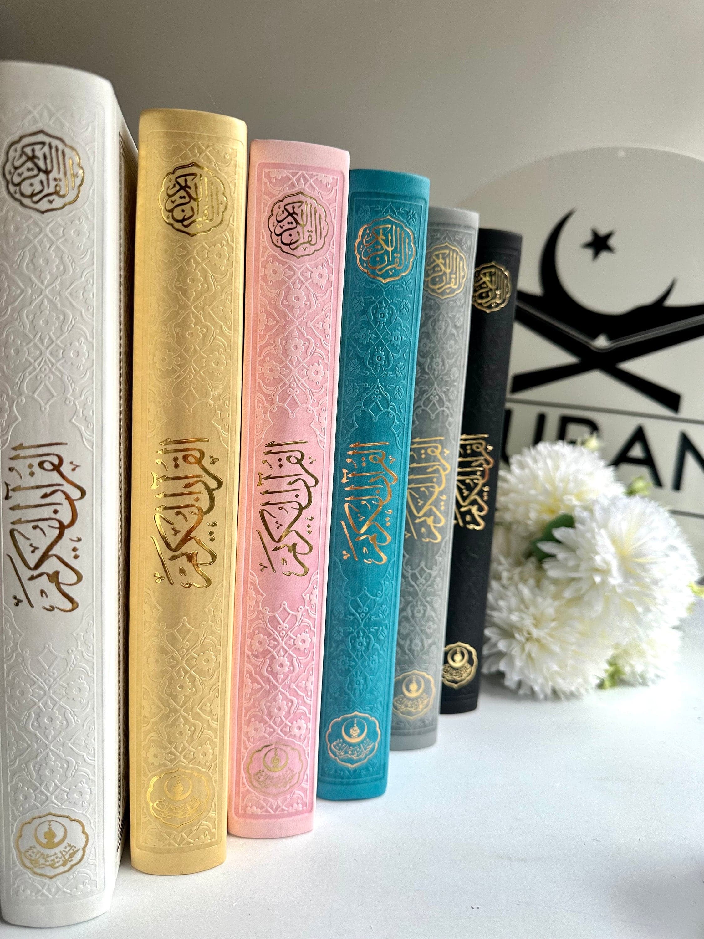 Large Gold Arabic Quran, Special Quran Gift for Muslim Friend, Ramadan Gift, Islamic Eid Gift, Arabic Leather Quran, Prayer Rug, Tasbih