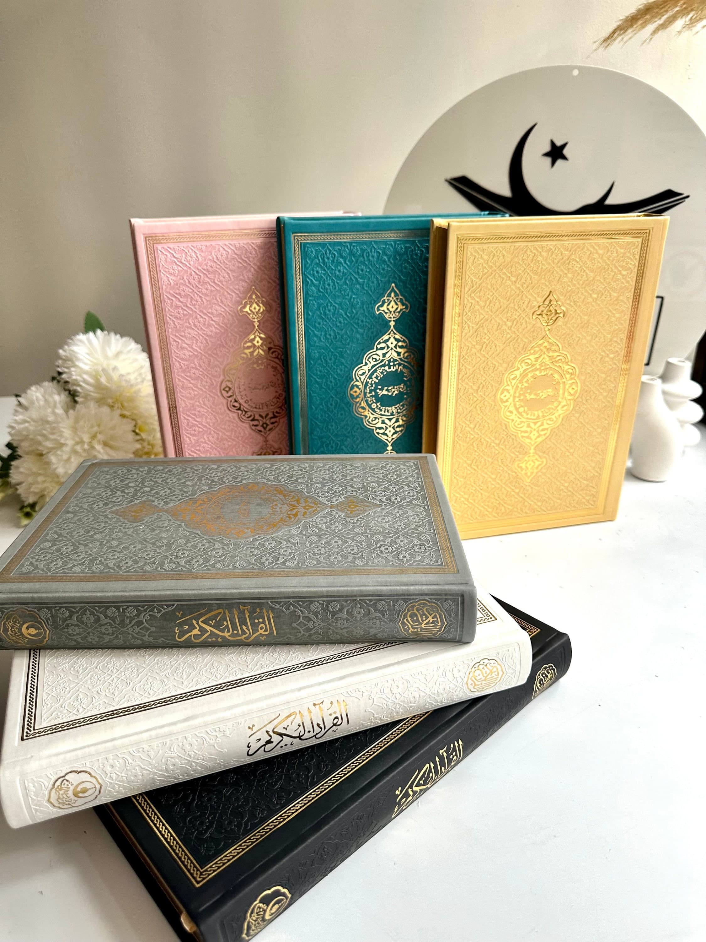 Large Gold Arabic Quran, Special Quran Gift for Muslim Friend, Ramadan Gift, Islamic Eid Gift, Arabic Leather Quran, Prayer Rug, Tasbih - image 5