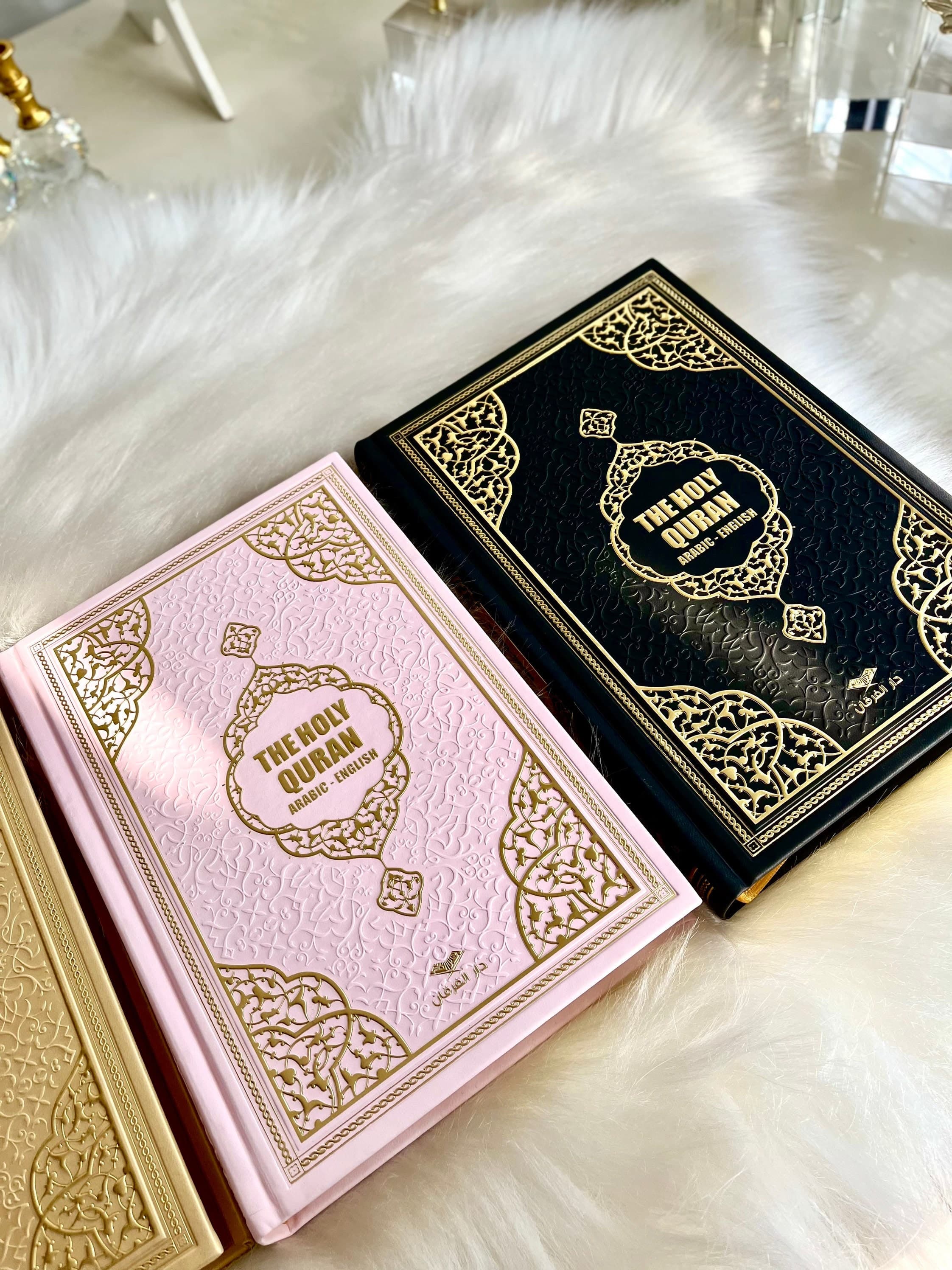 White English Quran, Ramadan Gift, Islamic Eid Gift, English Thermo Leather Pink Quran Set, Prayer Rug, Crystal Tasbih, Translate Quran Gift - image 2