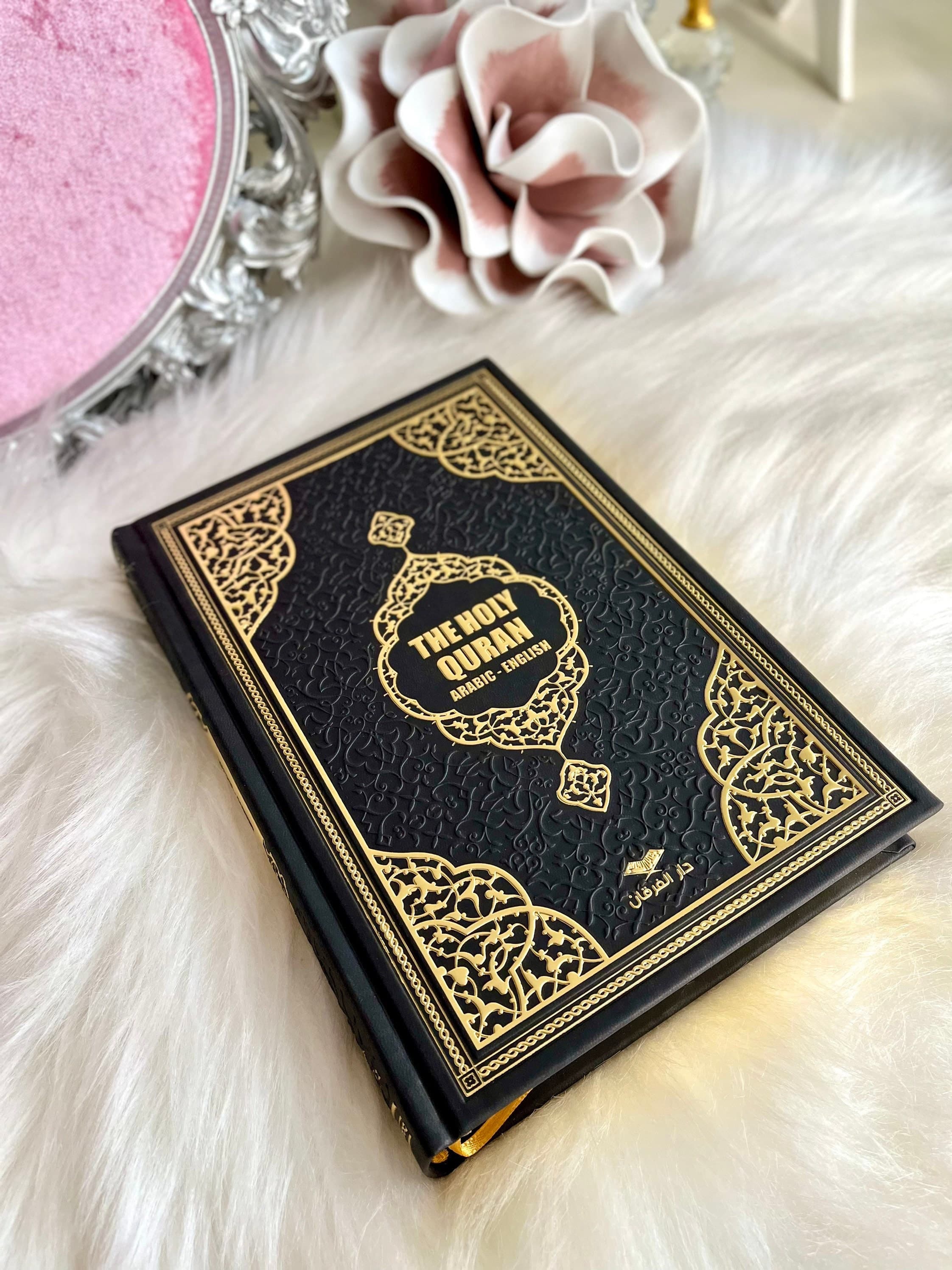 White English Quran, Ramadan Gift, Islamic Eid Gift, English Thermo Leather Pink Quran Set, Prayer Rug, Crystal Tasbih, Translate Quran Gift - image 4
