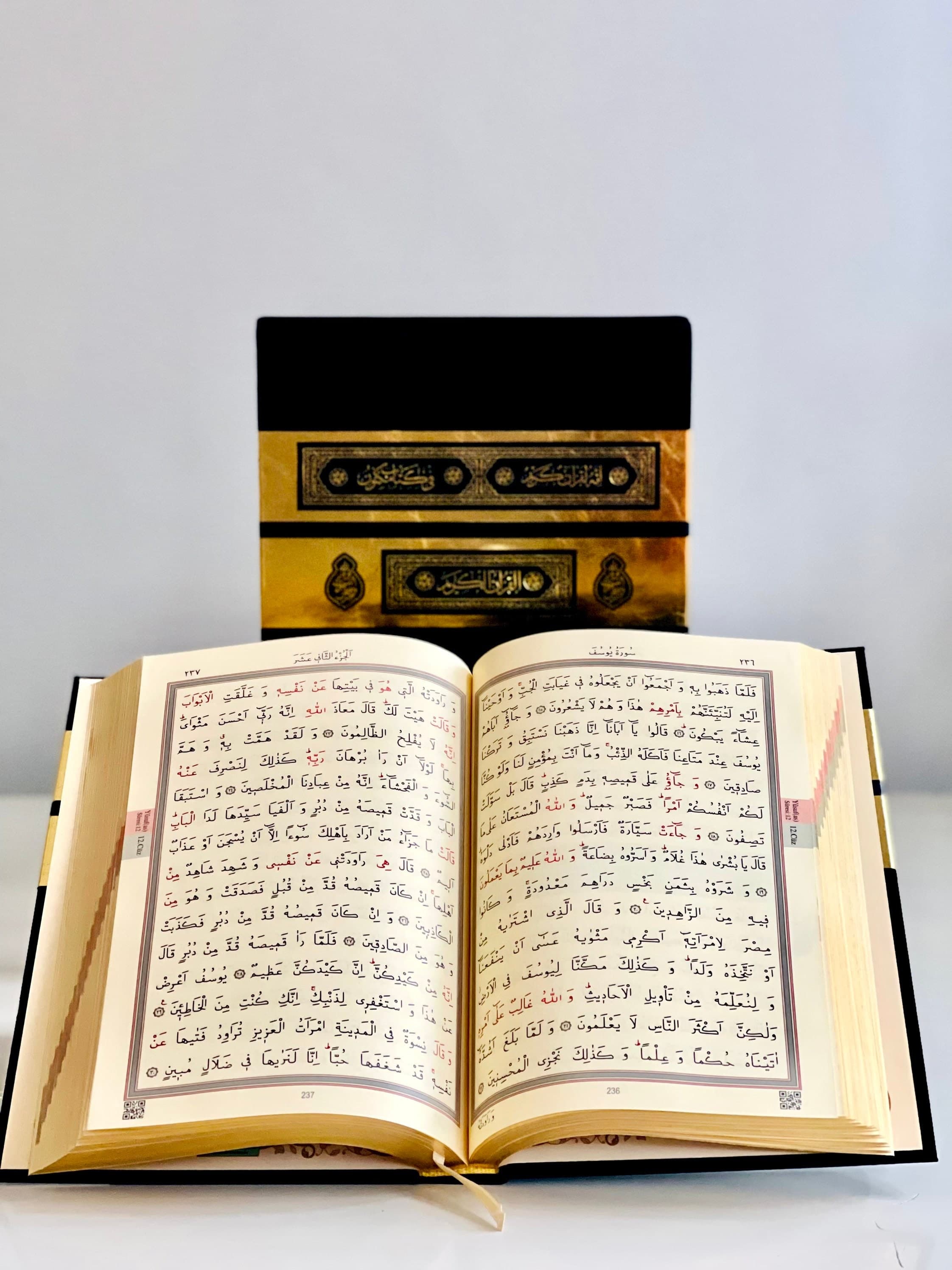 Kaaba Design Velvet Quran, Embossed Quran and Box, Quran Gift, Muslim Men Gift, Ramadan Kareem, Arabic Quran, Islamic Gift, Muslim Eid Gift - image 4